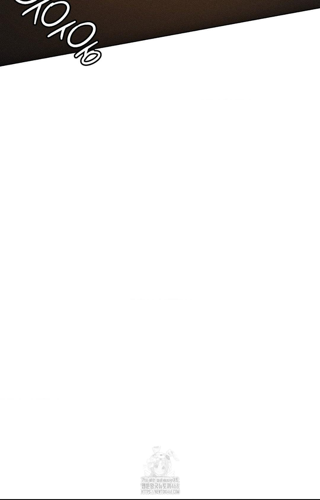 The Harsh Life of Kim Minkyung Raw - Chapter 12 Page 21