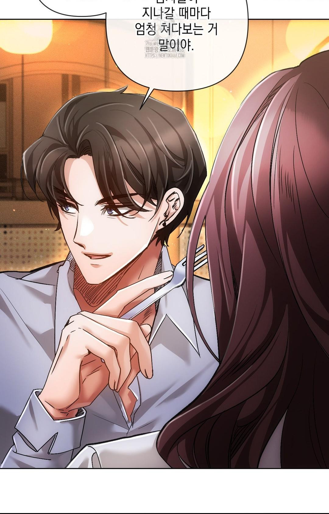 The Harsh Life of Kim Minkyung Raw - Chapter 12 Page 24