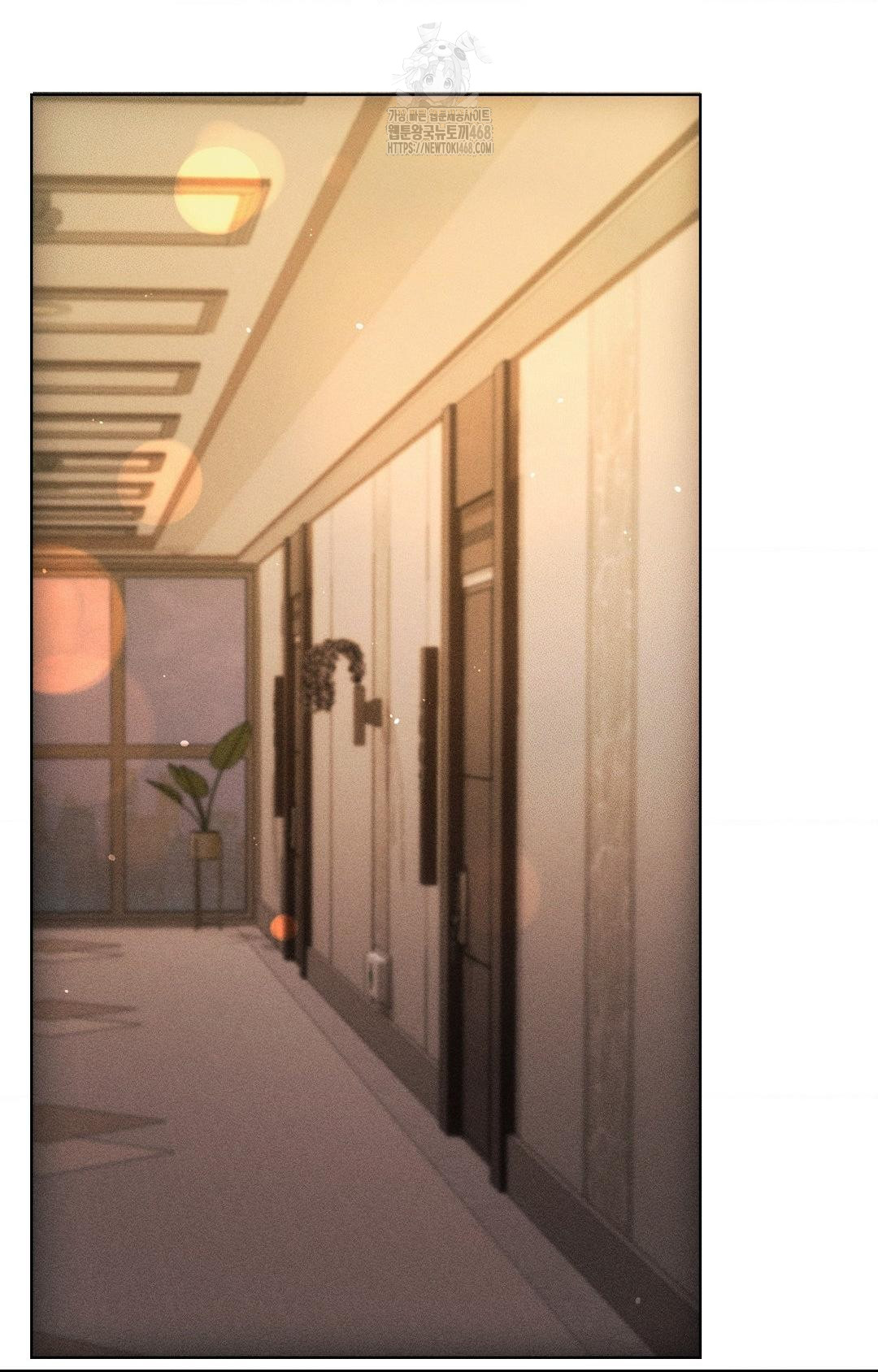 The Harsh Life of Kim Minkyung Raw - Chapter 12 Page 32