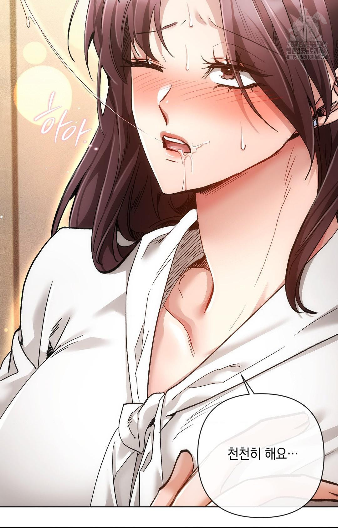 The Harsh Life of Kim Minkyung Raw - Chapter 12 Page 37