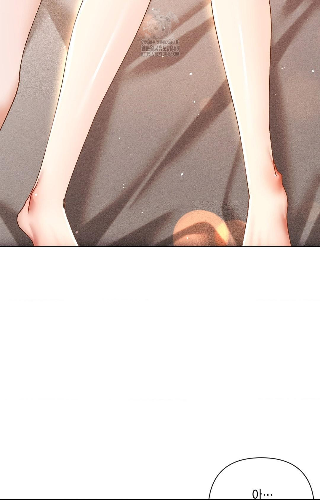 The Harsh Life of Kim Minkyung Raw - Chapter 12 Page 43