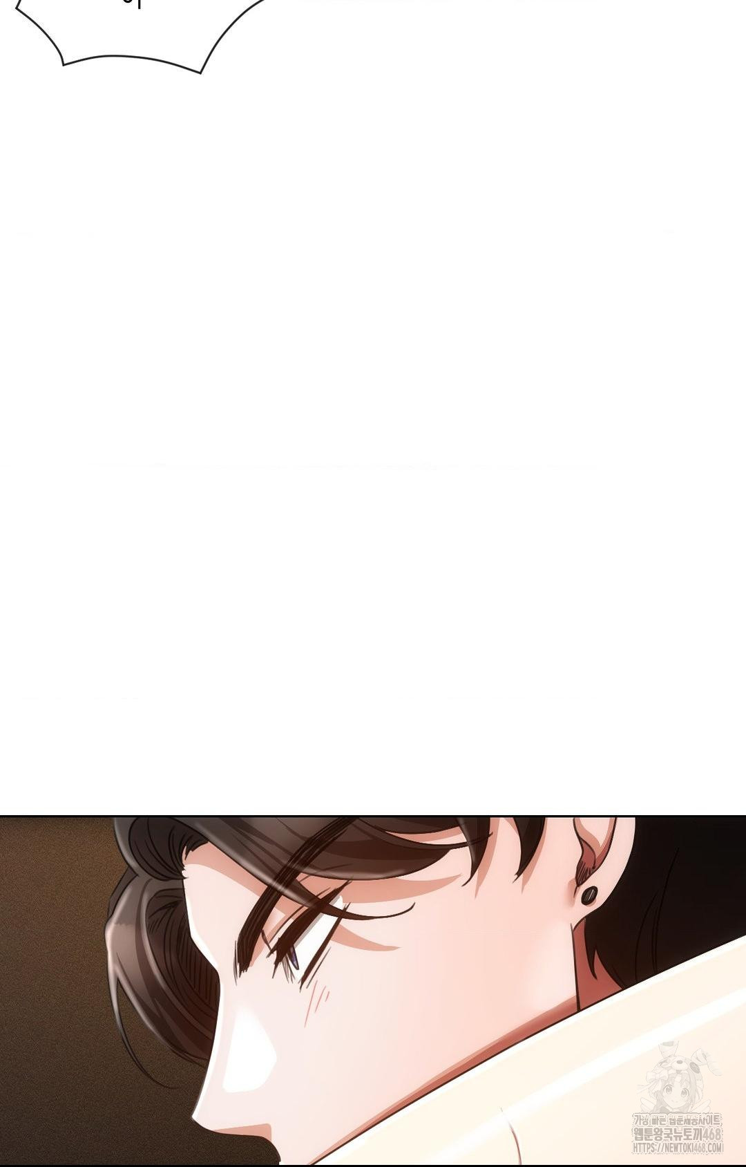 The Harsh Life of Kim Minkyung Raw - Chapter 12 Page 46