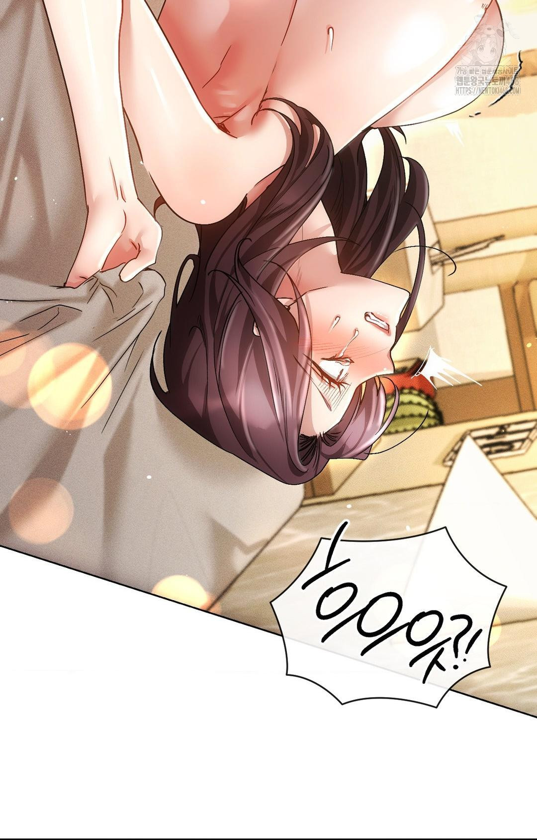 The Harsh Life of Kim Minkyung Raw - Chapter 12 Page 49