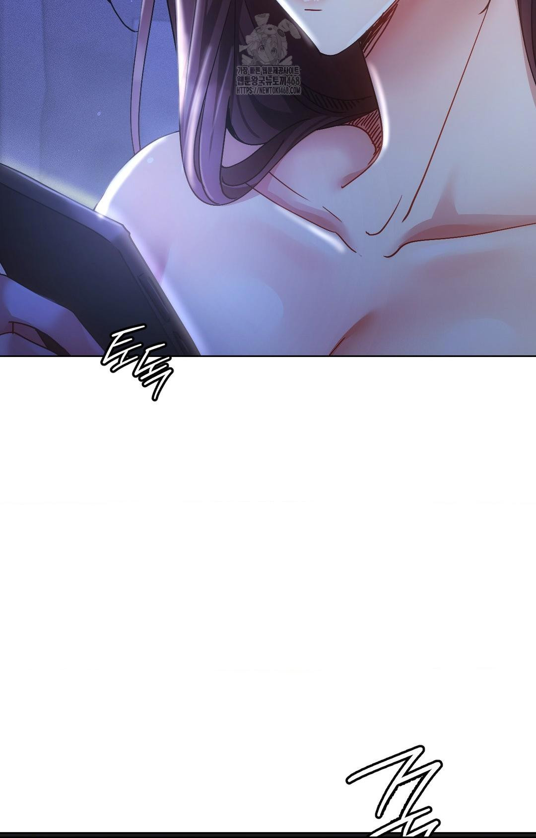 The Harsh Life of Kim Minkyung Raw - Chapter 12 Page 6