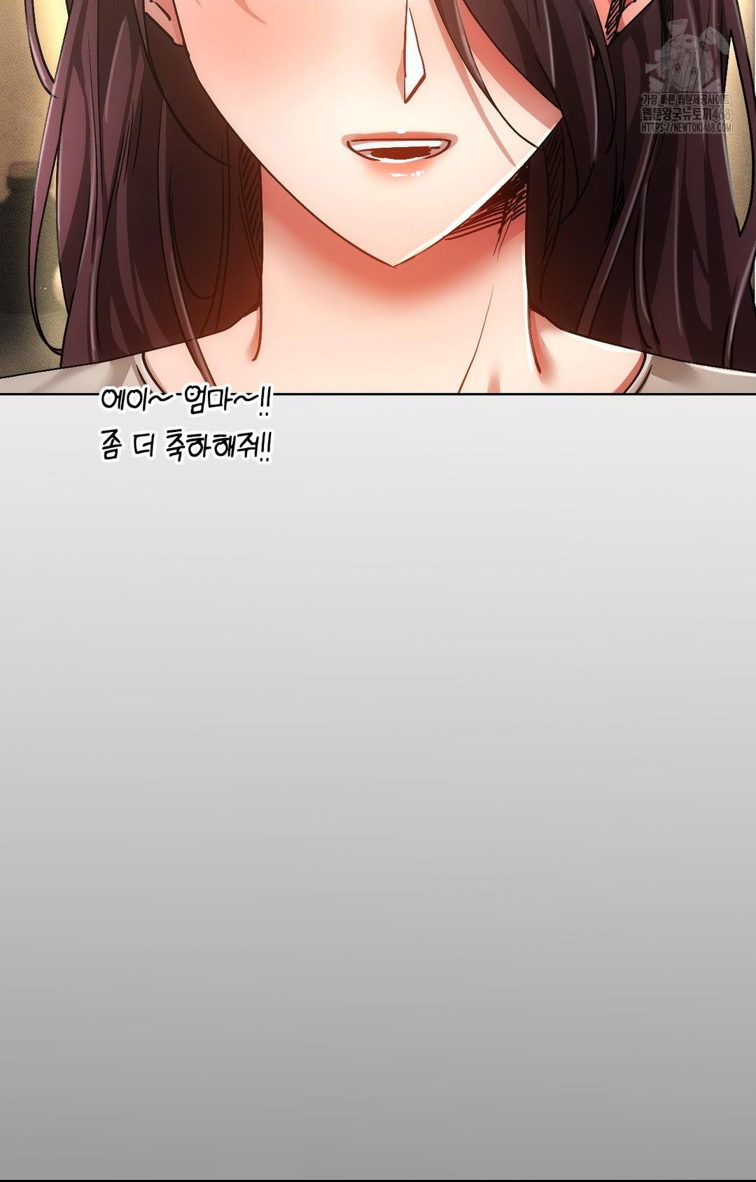 The Harsh Life of Kim Minkyung Raw - Chapter 12 Page 62