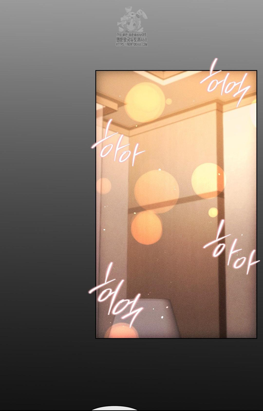 The Harsh Life of Kim Minkyung Raw - Chapter 12 Page 63