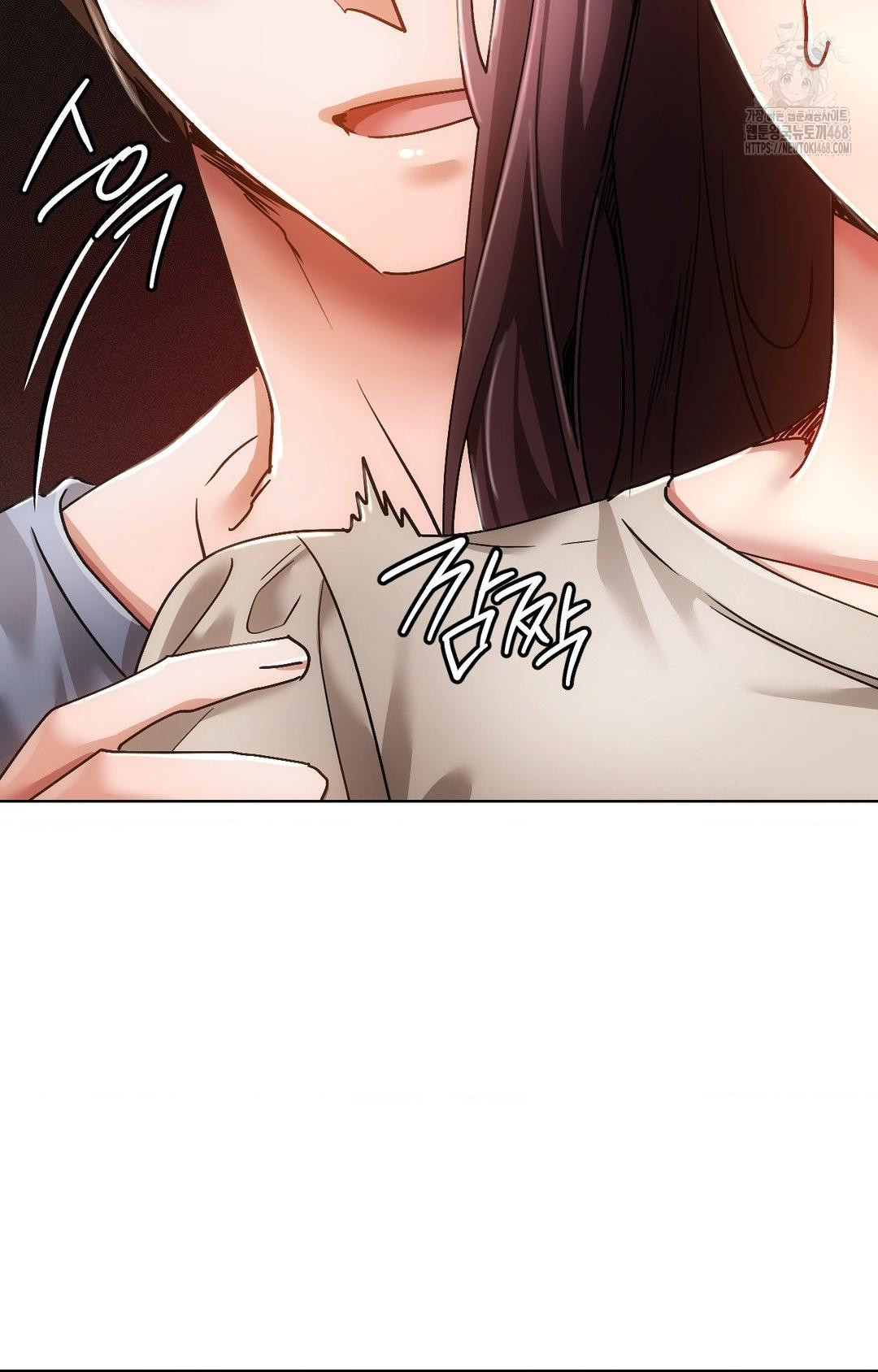 The Harsh Life of Kim Minkyung Raw - Chapter 12 Page 69