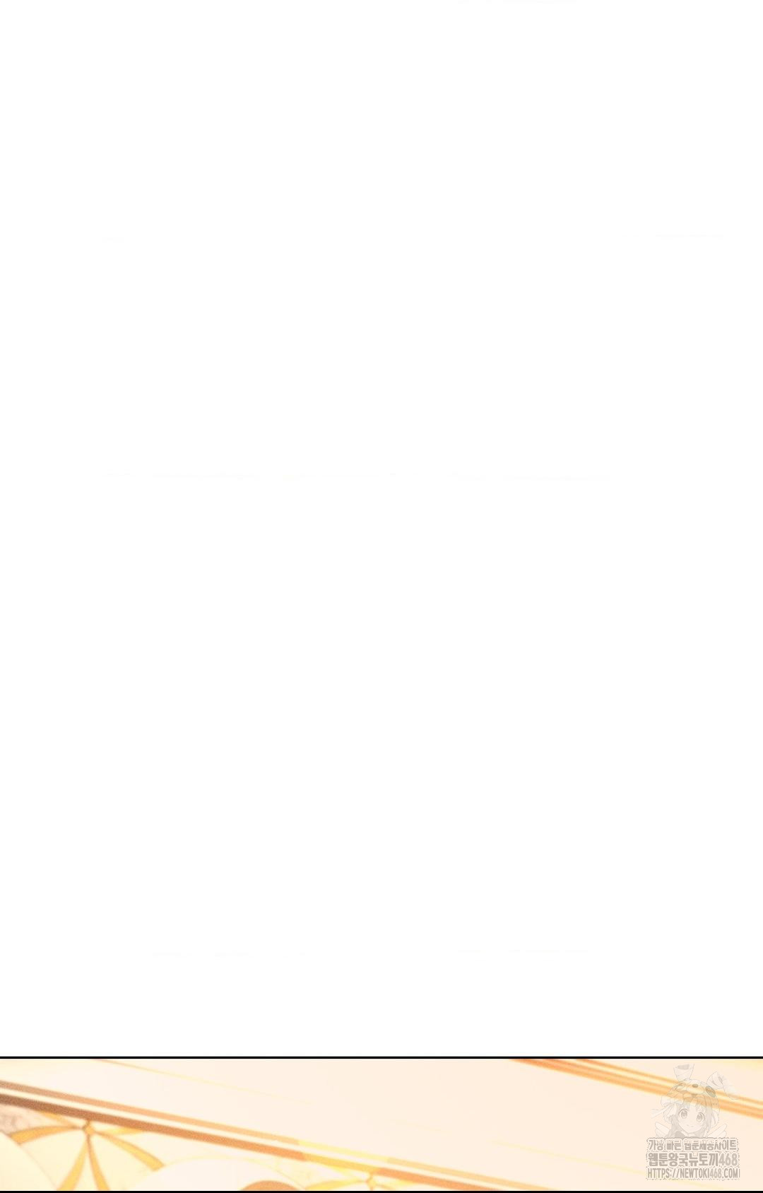 The Harsh Life of Kim Minkyung Raw - Chapter 12 Page 71