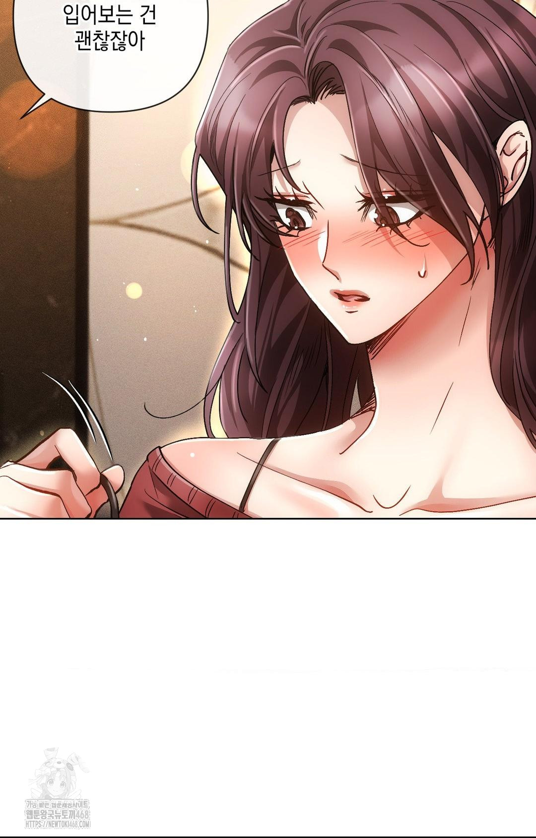 The Harsh Life of Kim Minkyung Raw - Chapter 12 Page 75