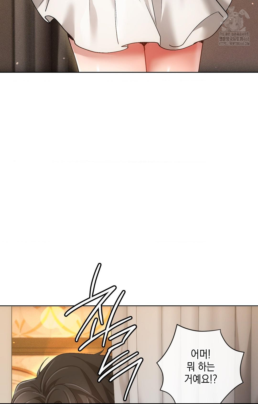 The Harsh Life of Kim Minkyung Raw - Chapter 12 Page 77