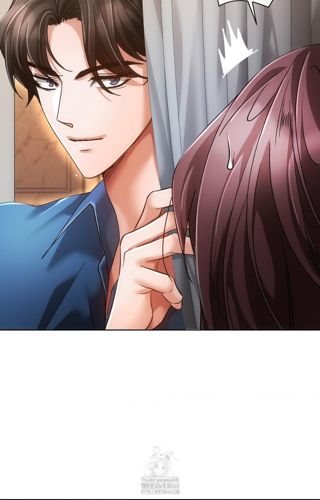 The Harsh Life of Kim Minkyung Raw - Chapter 12 Page 78