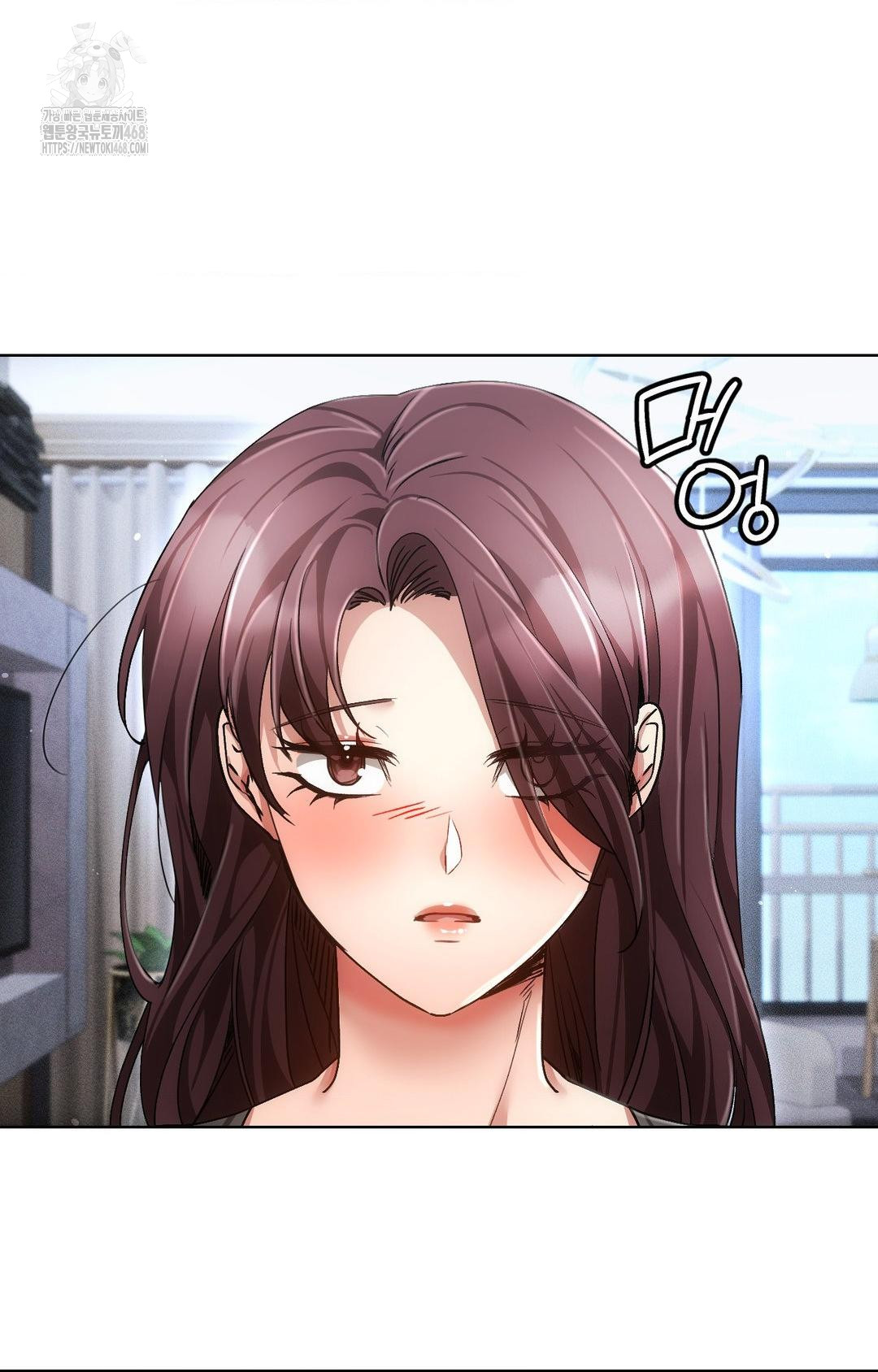 The Harsh Life of Kim Minkyung Raw - Chapter 12 Page 82