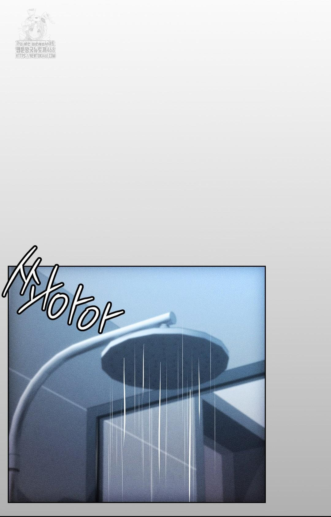 The Harsh Life of Kim Minkyung Raw - Chapter 12 Page 86