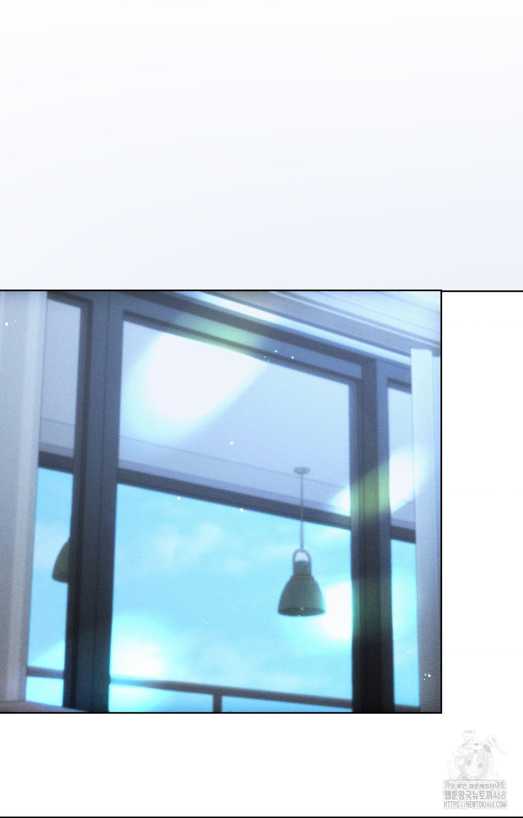 The Harsh Life of Kim Minkyung Raw - Chapter 12 Page 9