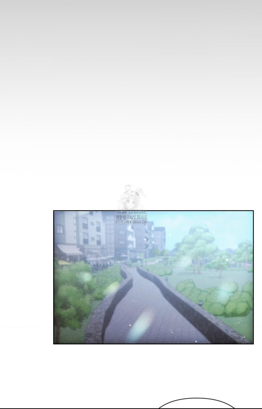 The Harsh Life of Kim Minkyung Raw - Chapter 12 Page 93