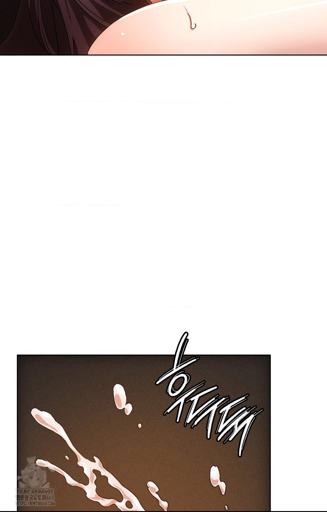 The Harsh Life of Kim Minkyung Raw - Chapter 13 Page 100