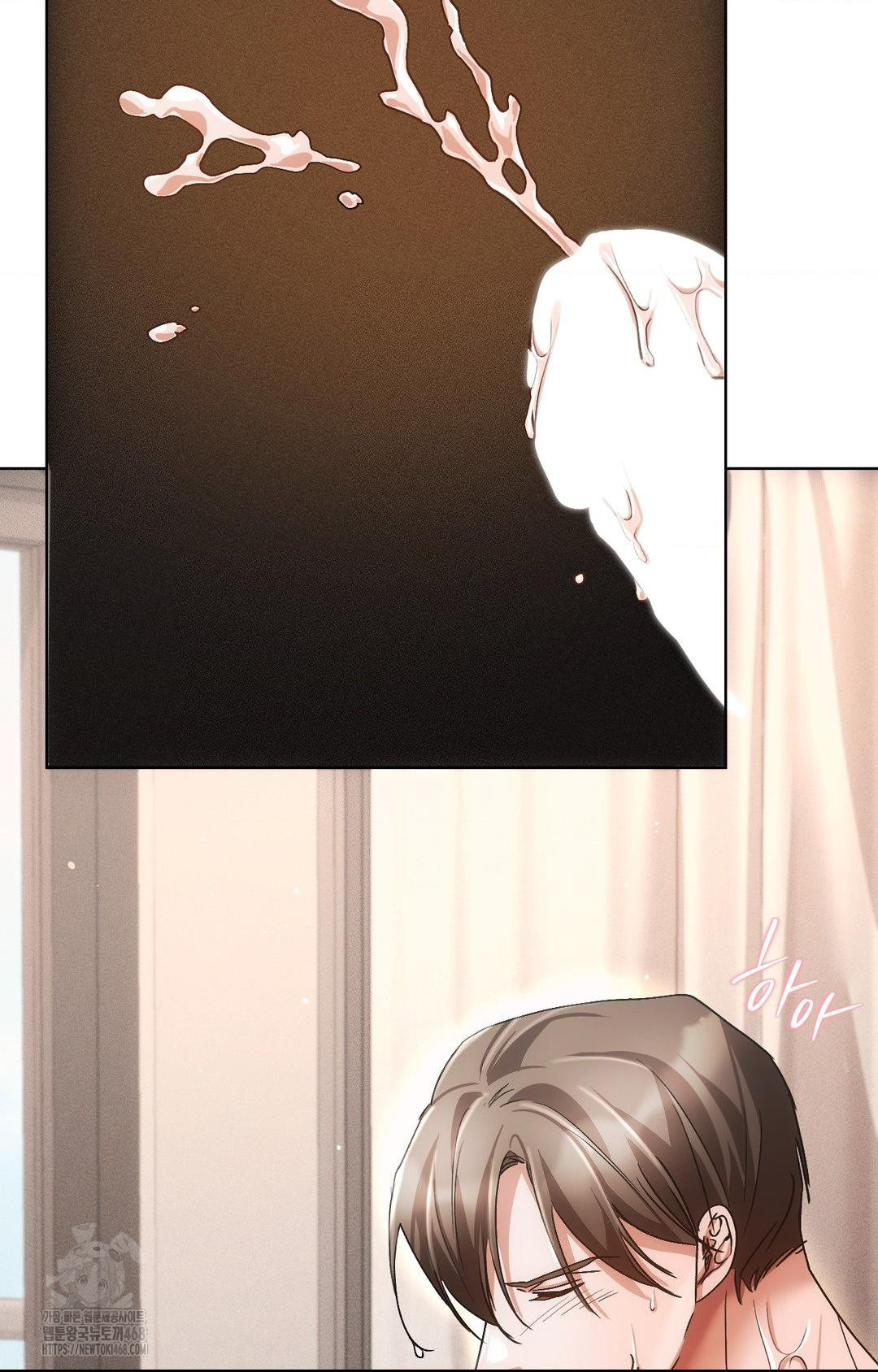 The Harsh Life of Kim Minkyung Raw - Chapter 13 Page 101