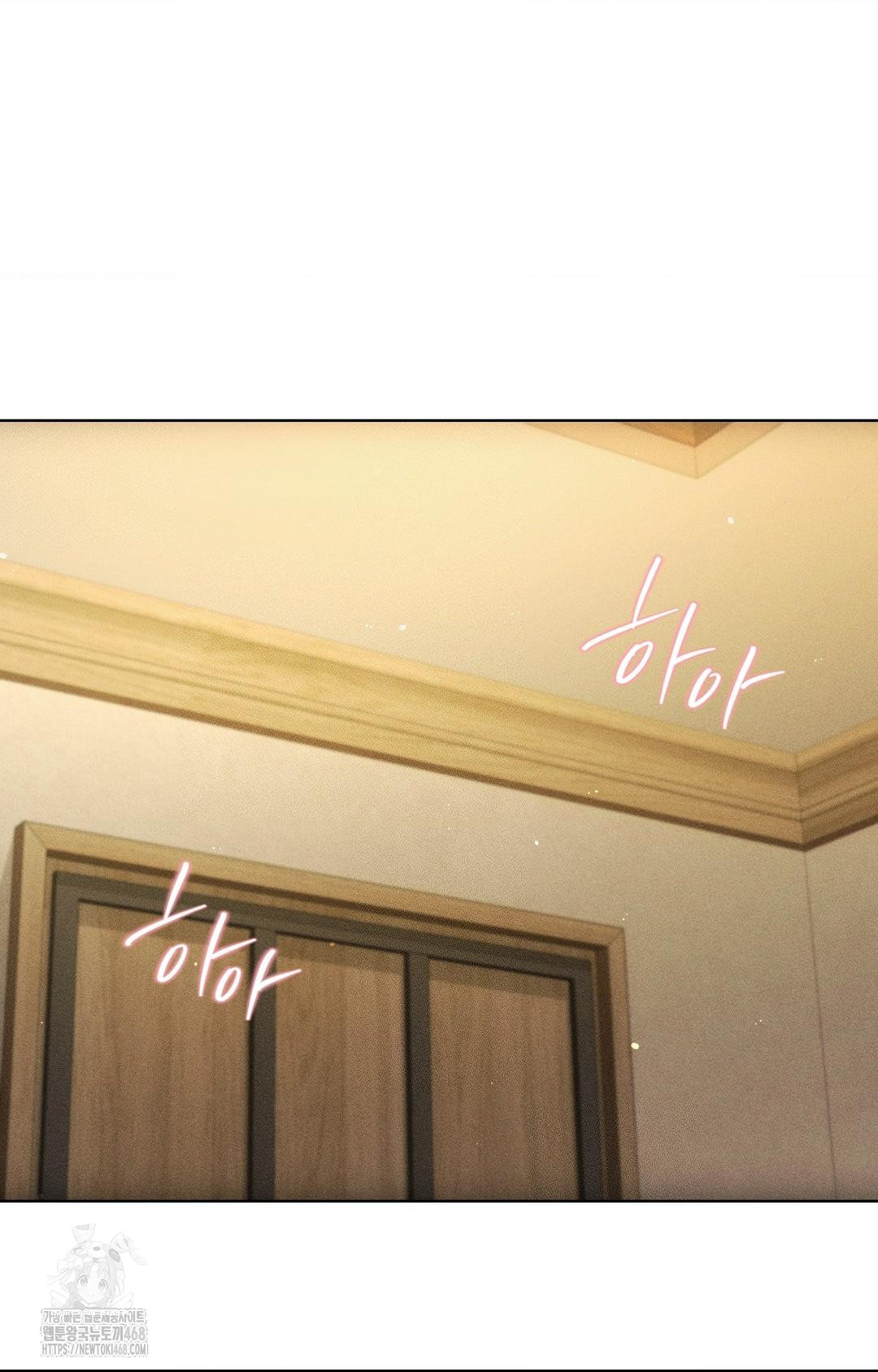 The Harsh Life of Kim Minkyung Raw - Chapter 13 Page 104