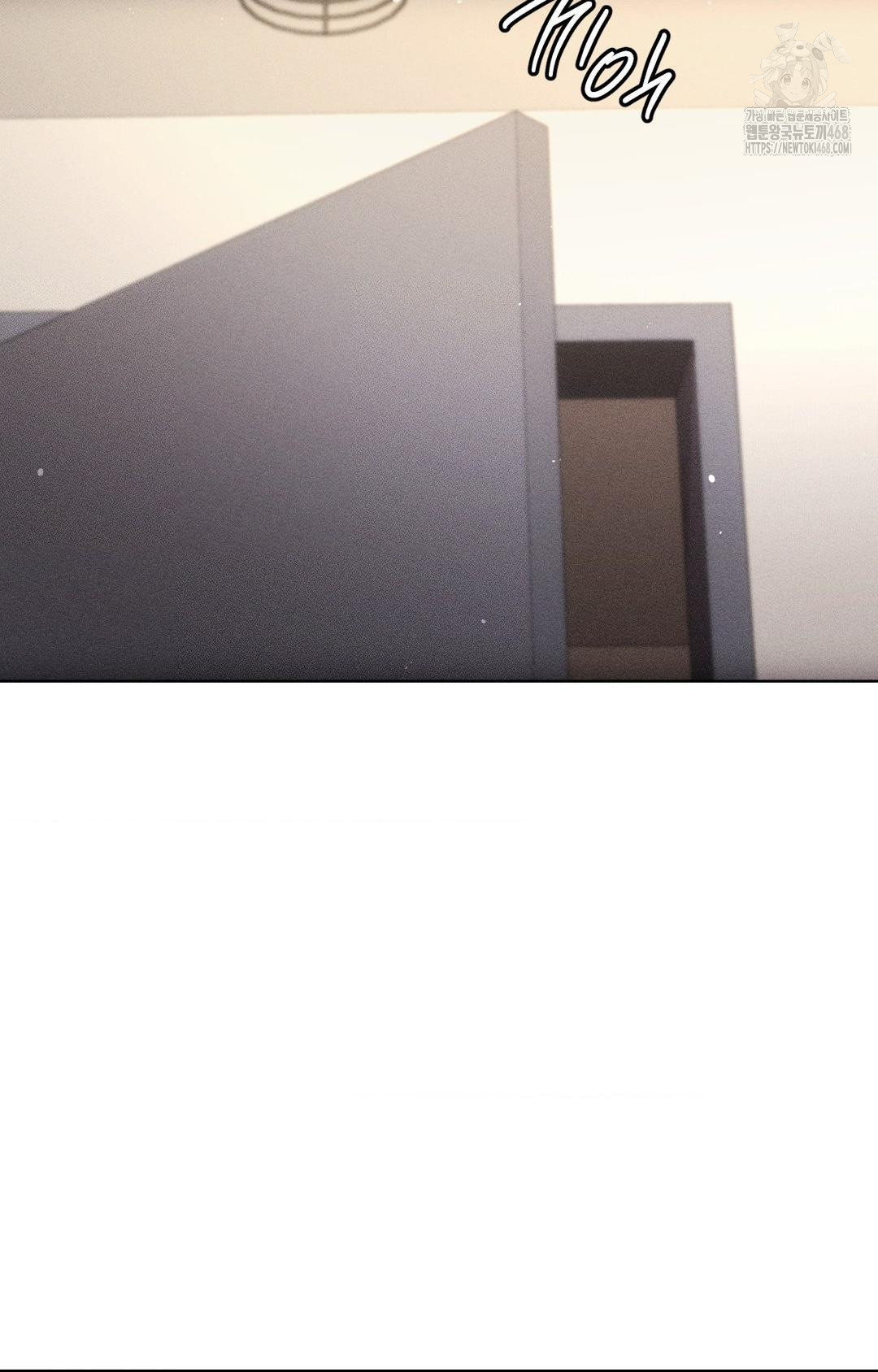 The Harsh Life of Kim Minkyung Raw - Chapter 13 Page 16