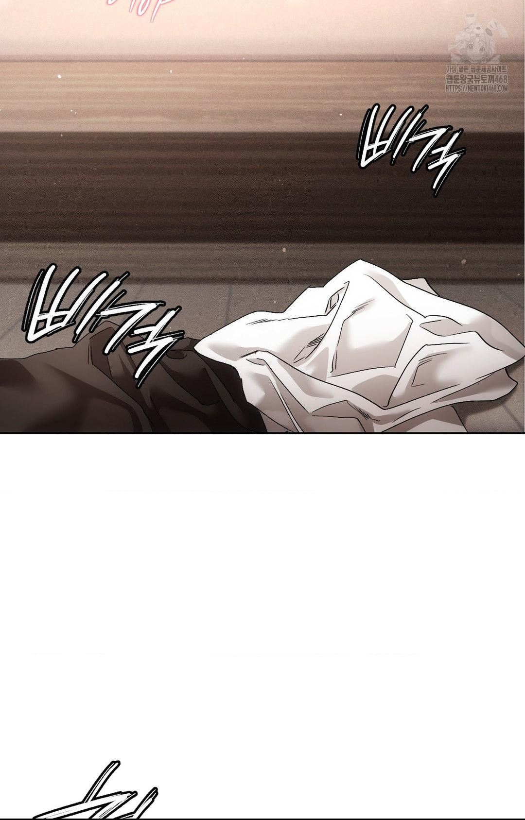 The Harsh Life of Kim Minkyung Raw - Chapter 13 Page 23