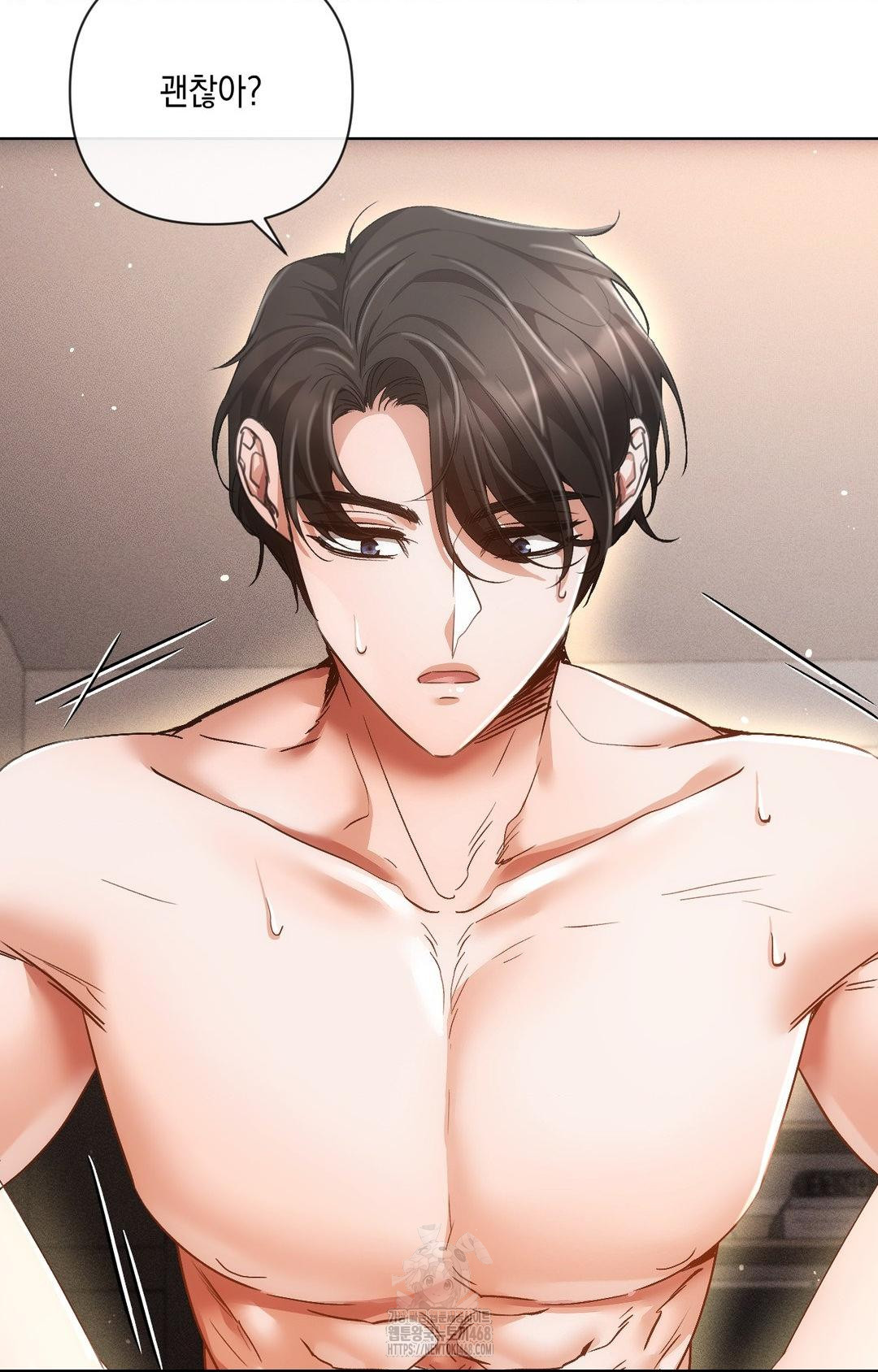 The Harsh Life of Kim Minkyung Raw - Chapter 13 Page 27