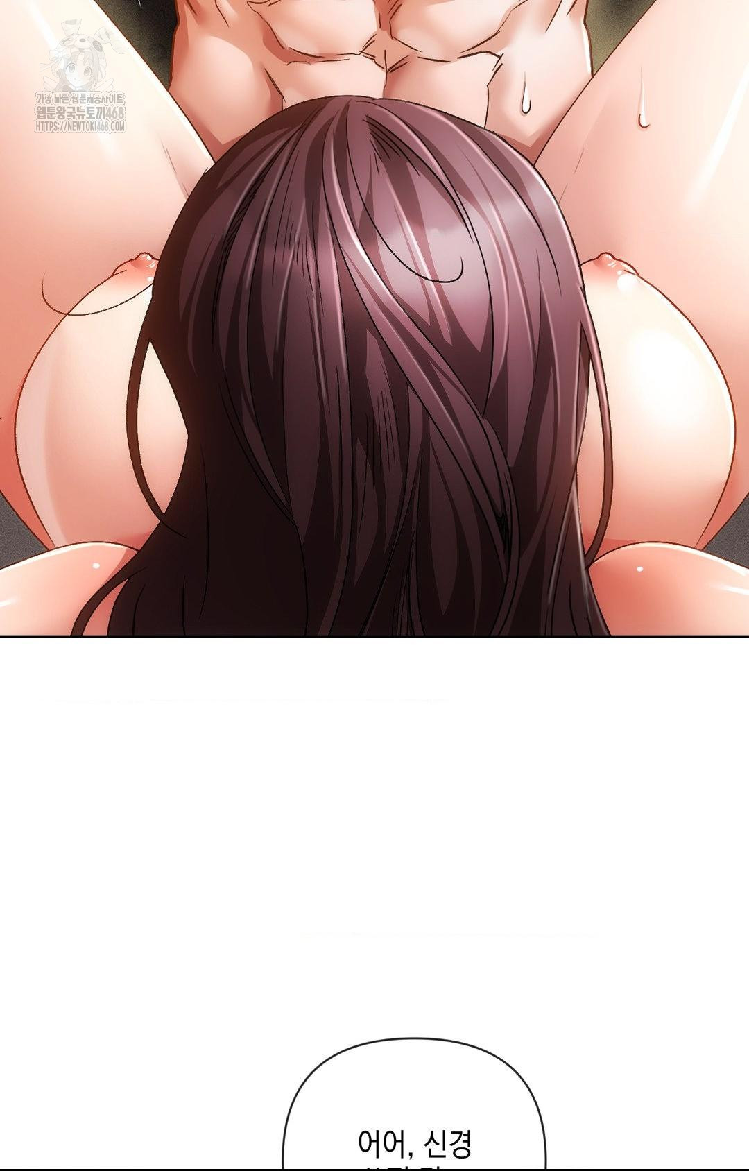 The Harsh Life of Kim Minkyung Raw - Chapter 13 Page 28