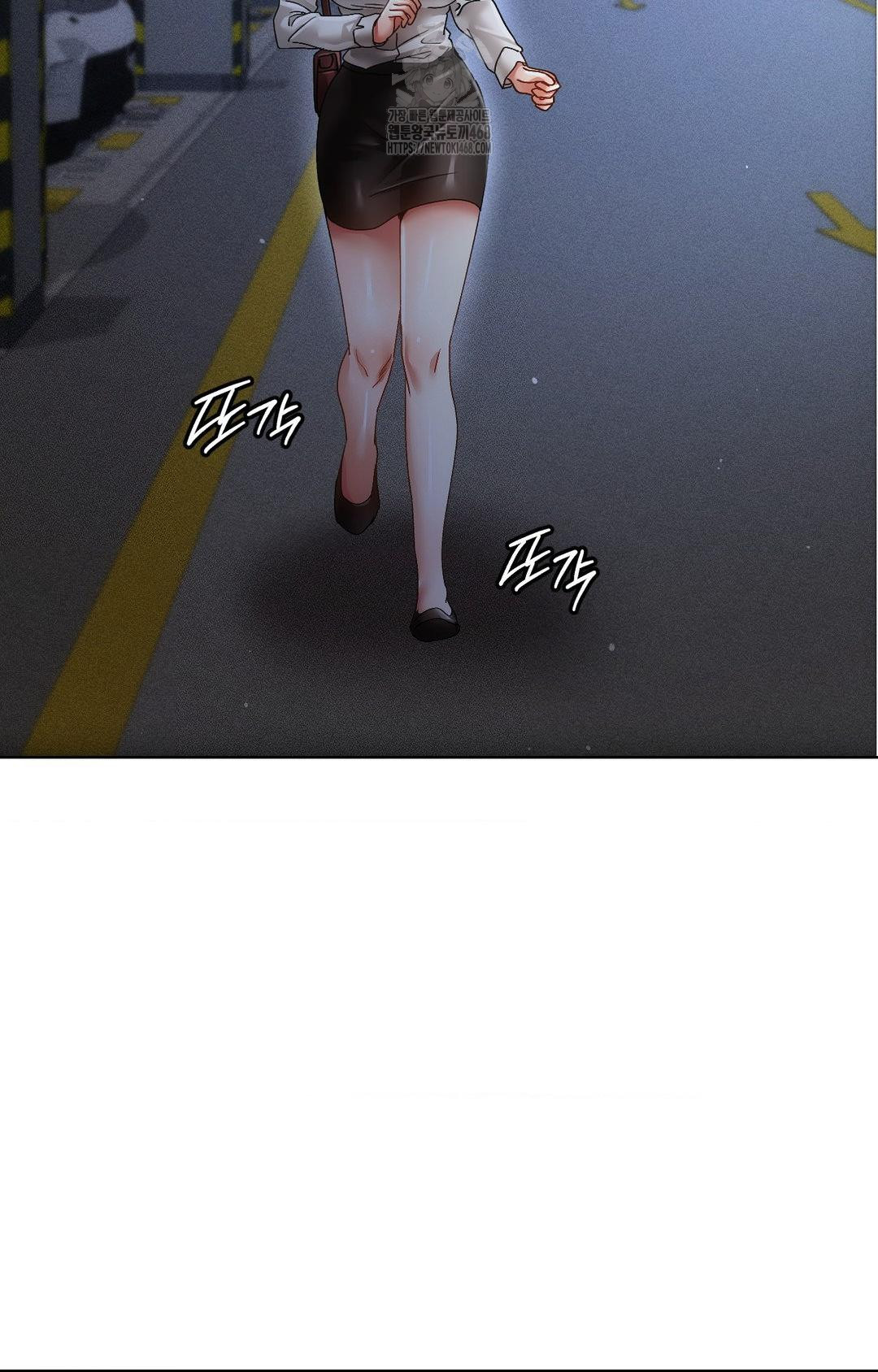 The Harsh Life of Kim Minkyung Raw - Chapter 13 Page 40