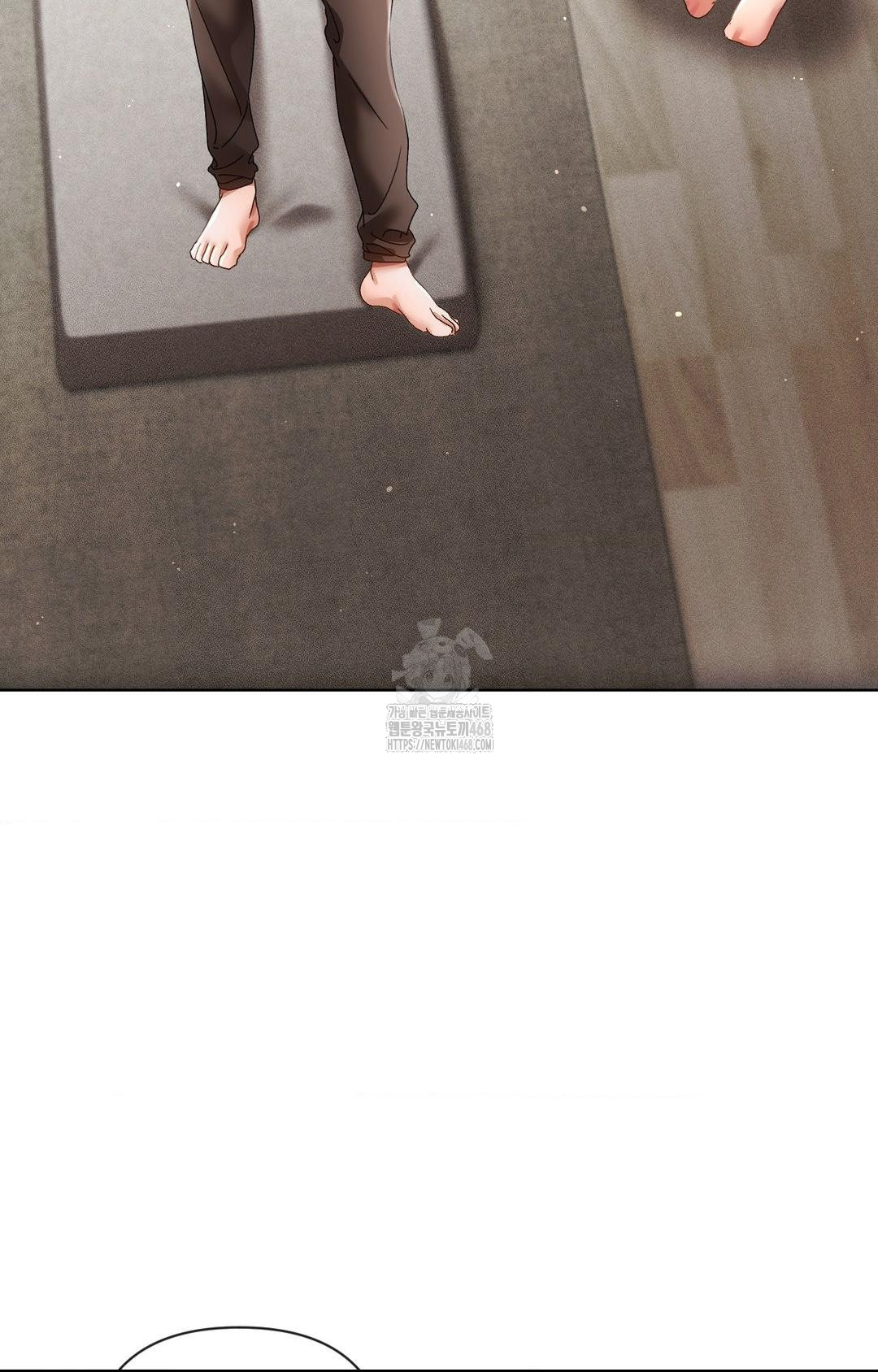 The Harsh Life of Kim Minkyung Raw - Chapter 13 Page 43