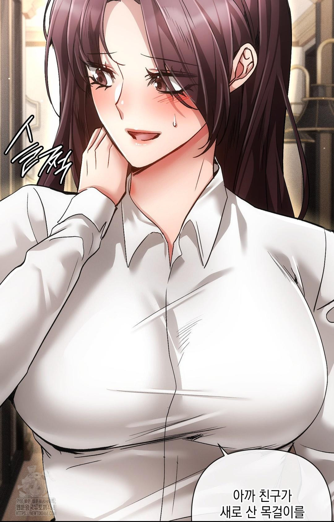 The Harsh Life of Kim Minkyung Raw - Chapter 13 Page 48