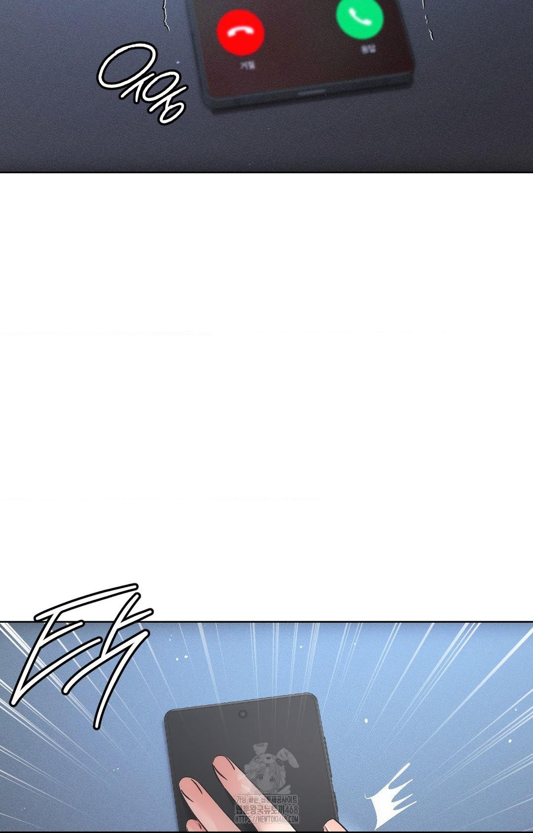 The Harsh Life of Kim Minkyung Raw - Chapter 13 Page 5