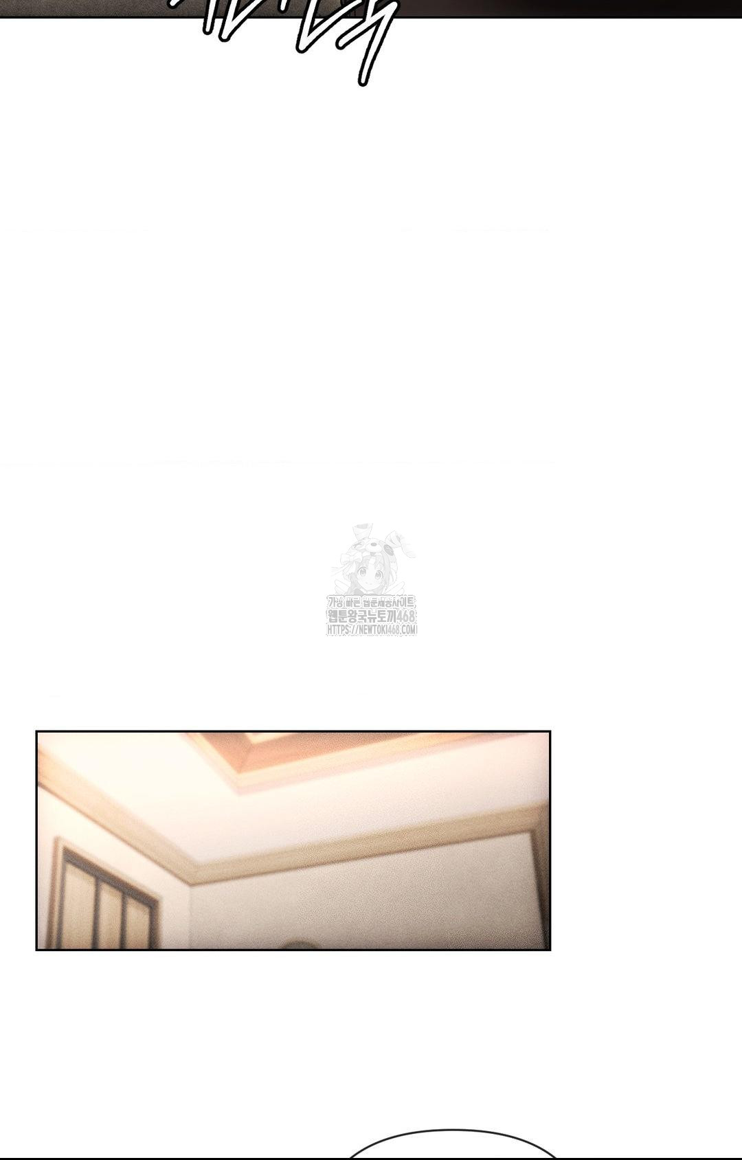 The Harsh Life of Kim Minkyung Raw - Chapter 13 Page 52