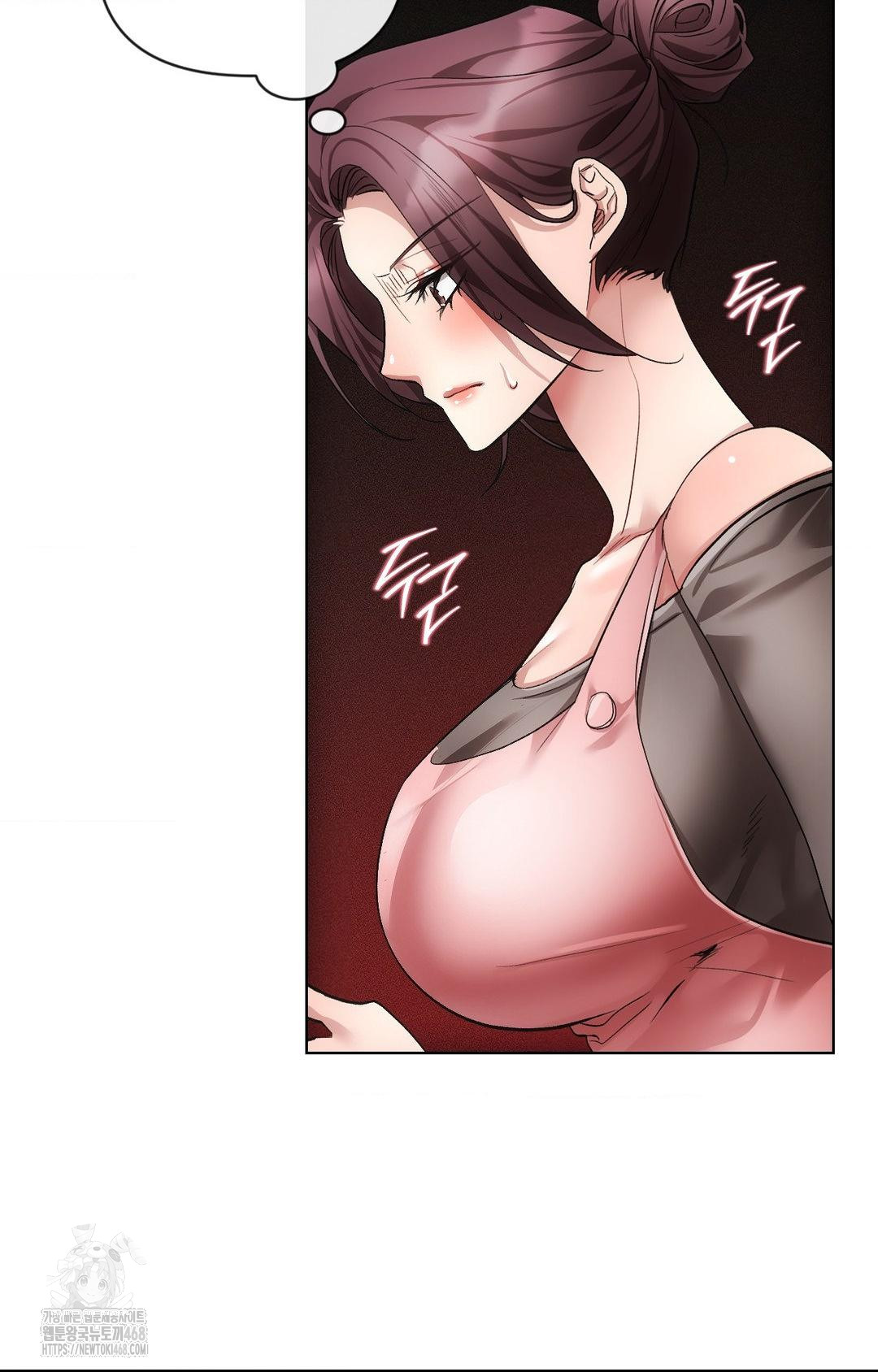 The Harsh Life of Kim Minkyung Raw - Chapter 13 Page 7