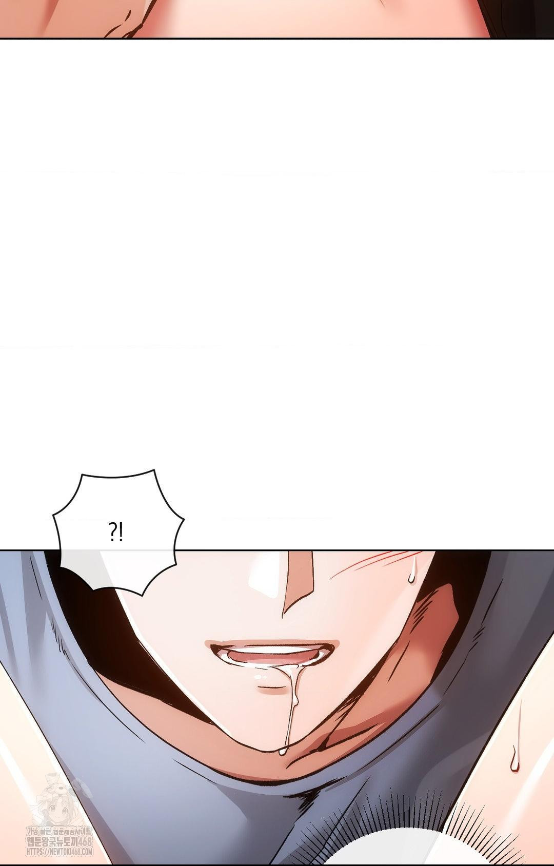 The Harsh Life of Kim Minkyung Raw - Chapter 13 Page 78