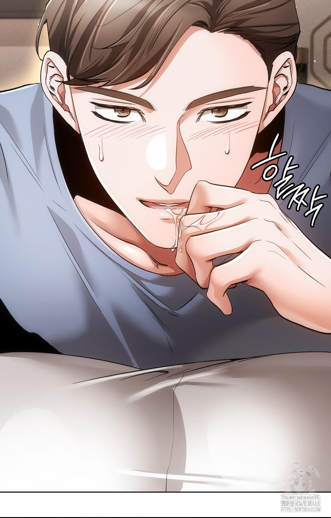 The Harsh Life of Kim Minkyung Raw - Chapter 13 Page 80