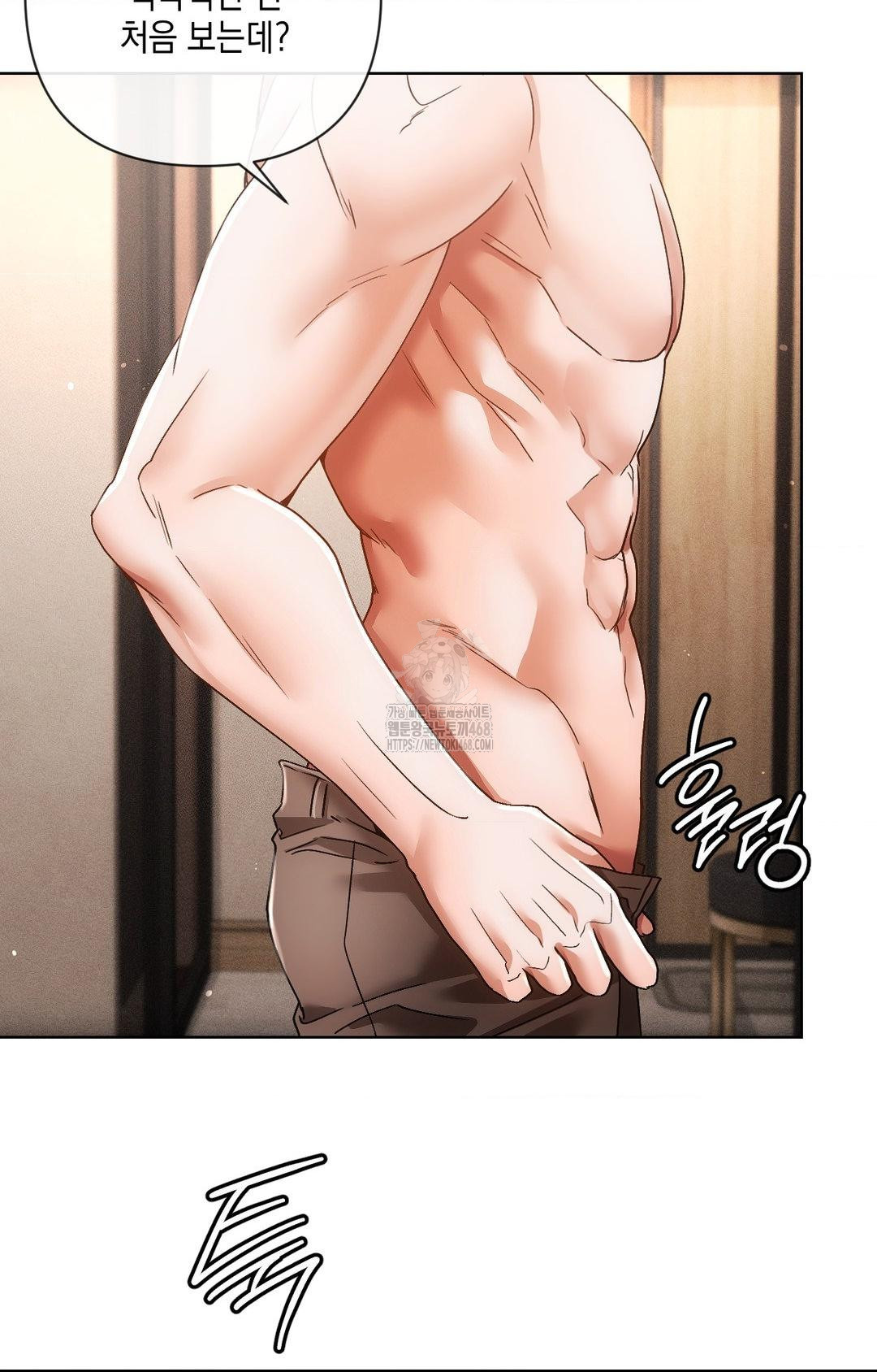 The Harsh Life of Kim Minkyung Raw - Chapter 13 Page 83