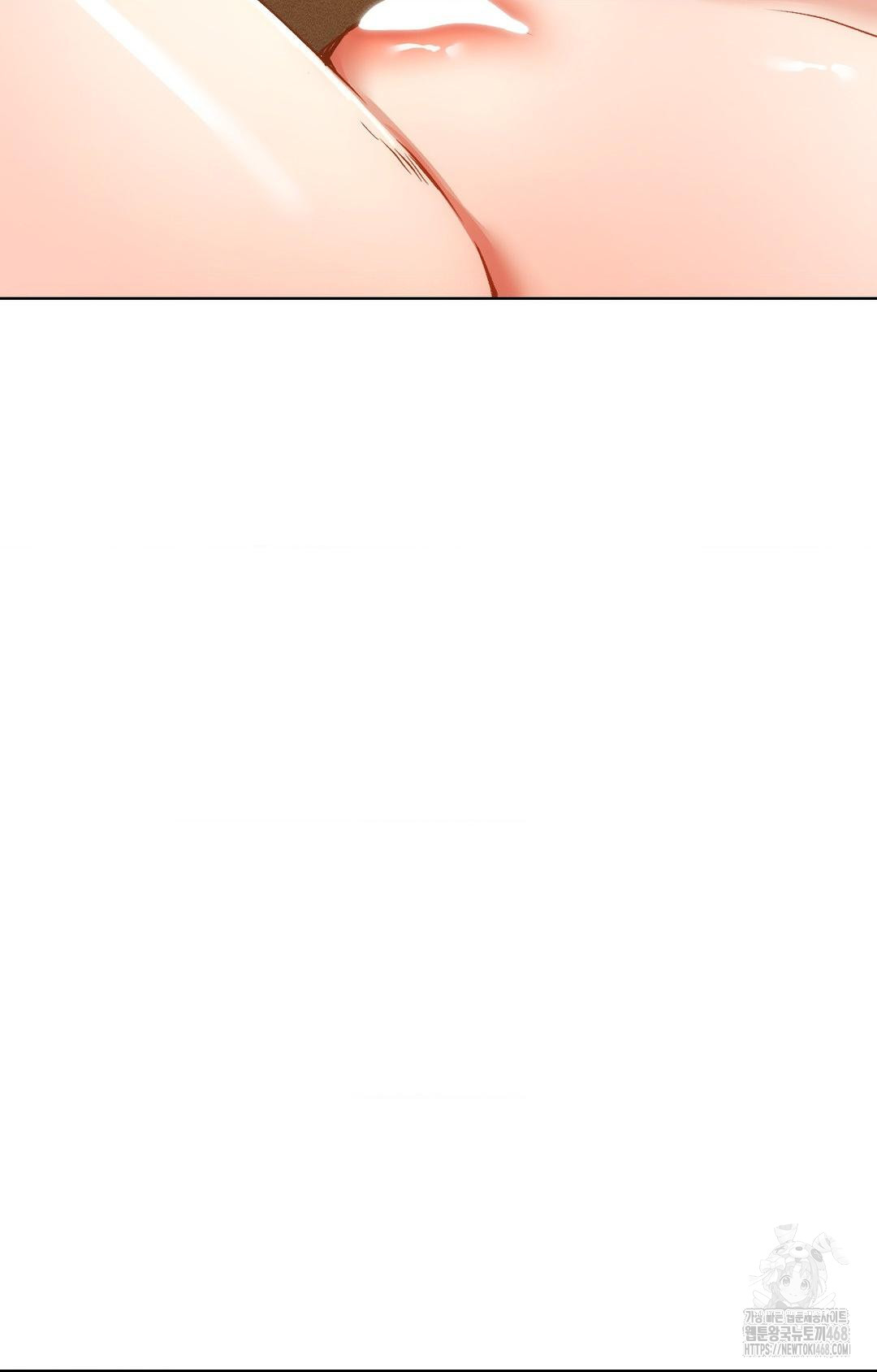 The Harsh Life of Kim Minkyung Raw - Chapter 13 Page 85