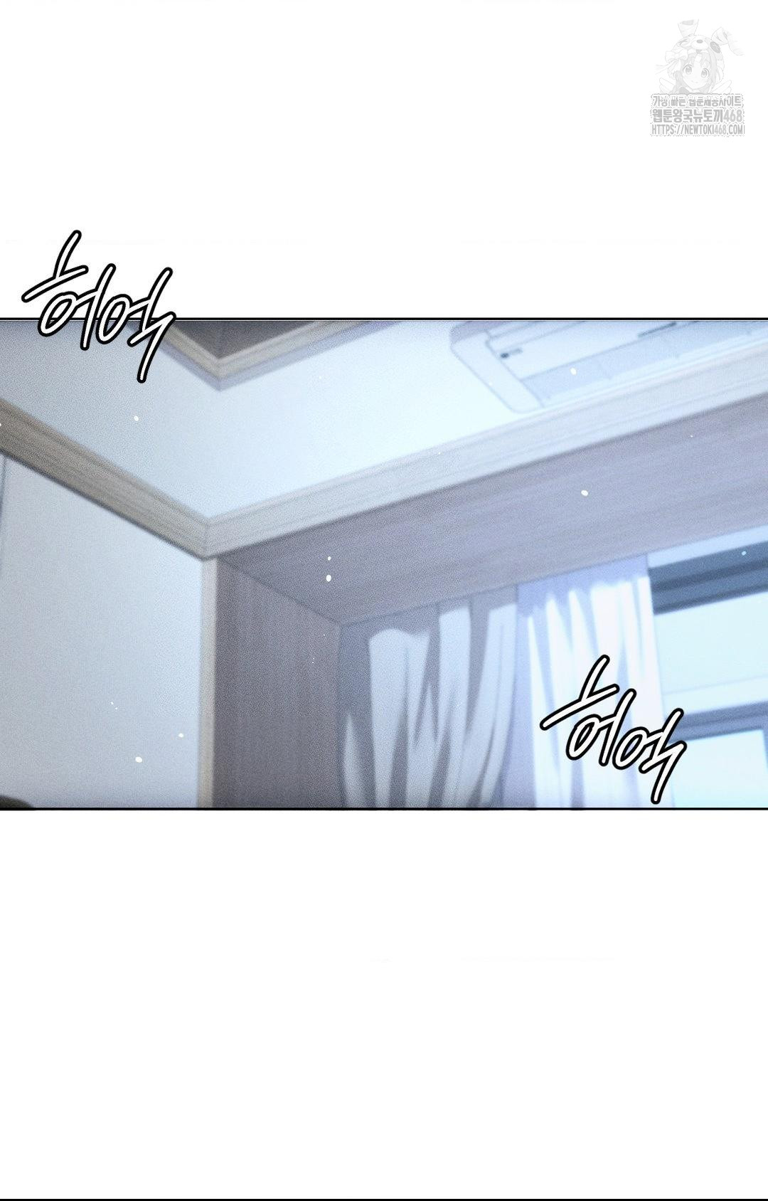 The Harsh Life of Kim Minkyung Raw - Chapter 13 Page 86