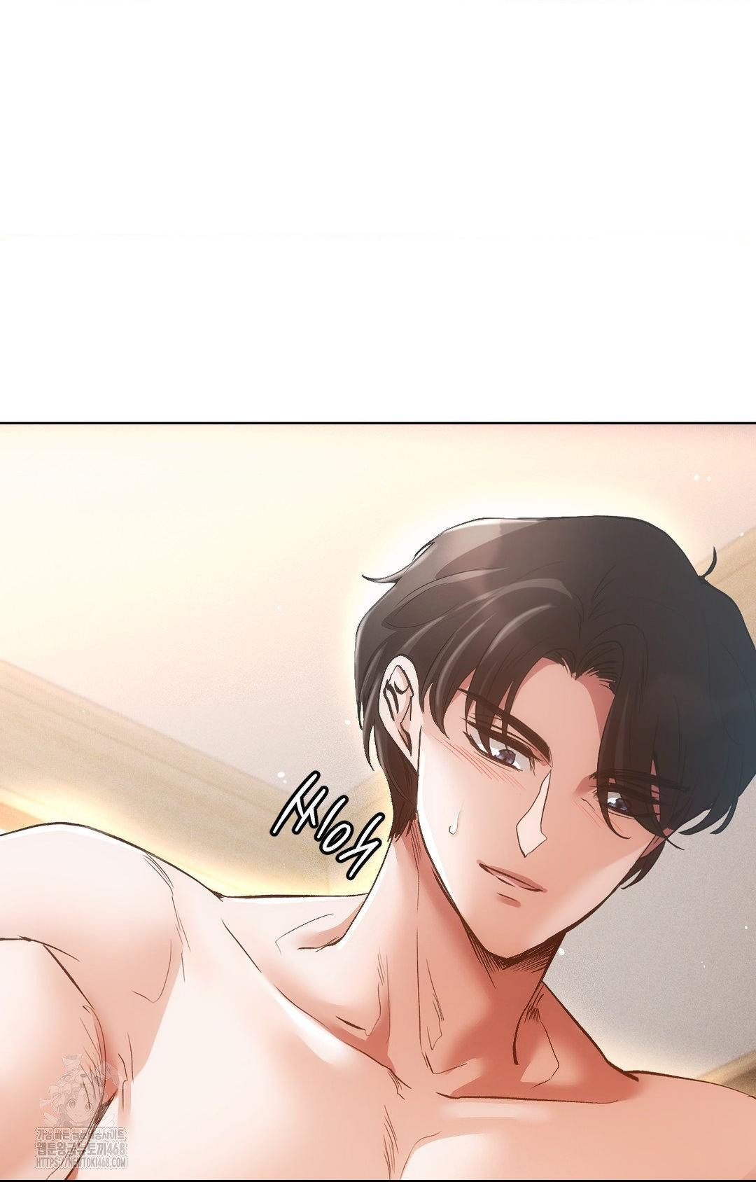 The Harsh Life of Kim Minkyung Raw - Chapter 13 Page 94