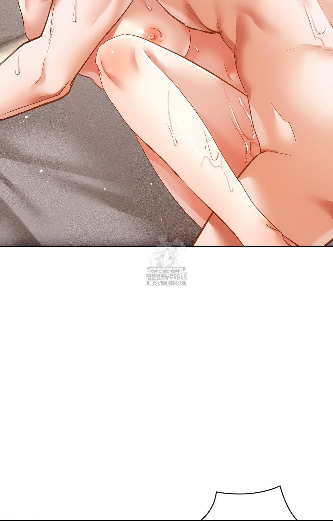 The Harsh Life of Kim Minkyung Raw - Chapter 13 Page 97