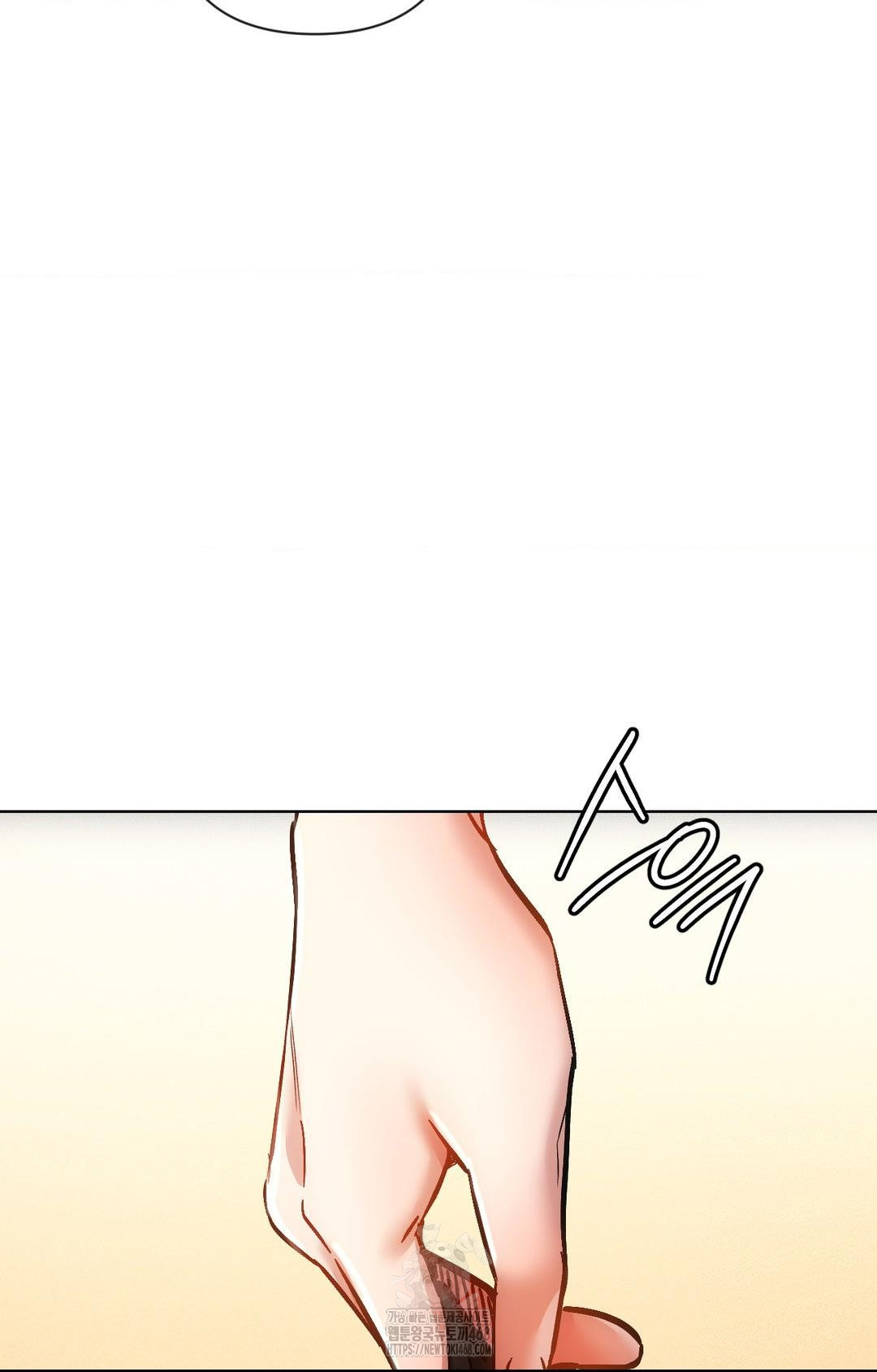 The Harsh Life of Kim Minkyung Raw - Chapter 14 Page 100