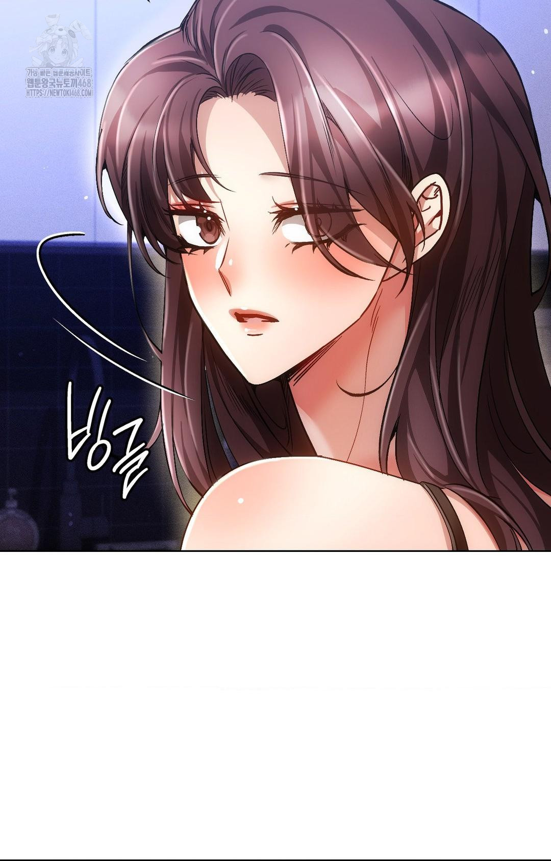 The Harsh Life of Kim Minkyung Raw - Chapter 14 Page 102