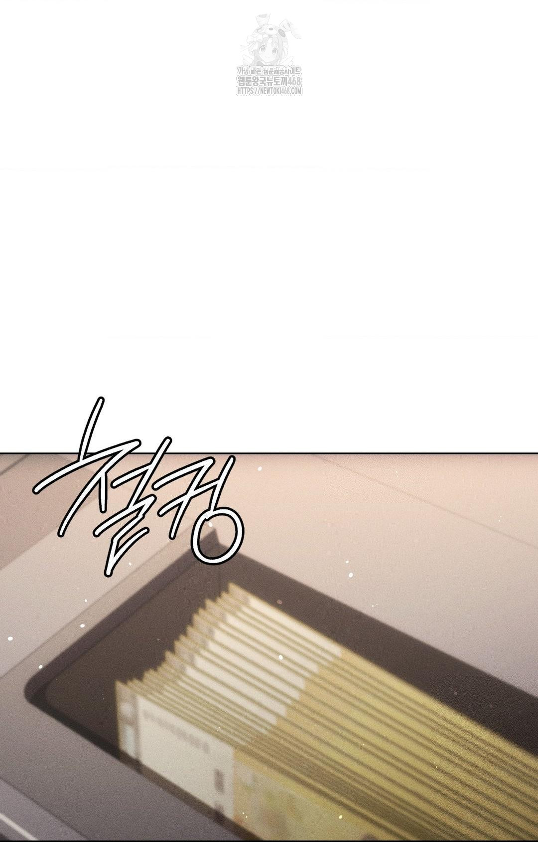 The Harsh Life of Kim Minkyung Raw - Chapter 14 Page 18