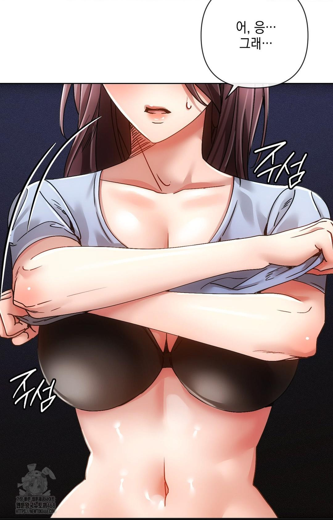 The Harsh Life of Kim Minkyung Raw - Chapter 14 Page 34