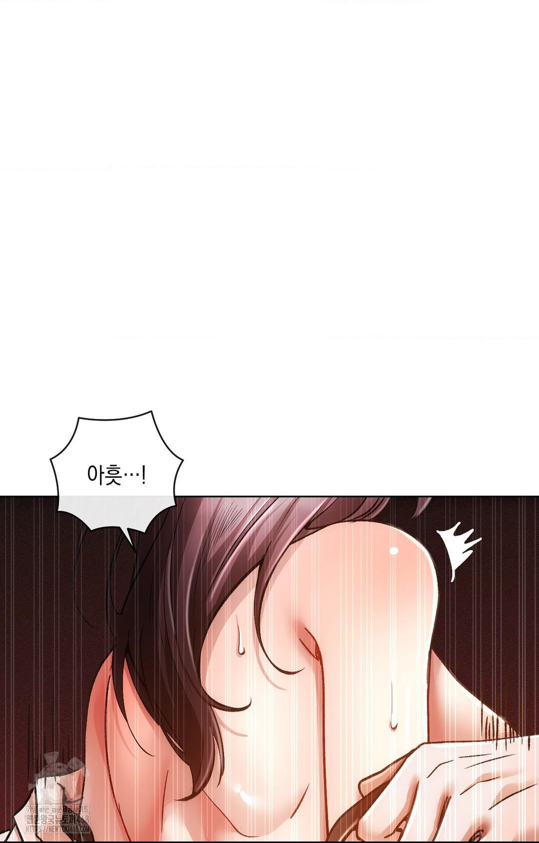 The Harsh Life of Kim Minkyung Raw - Chapter 14 Page 35