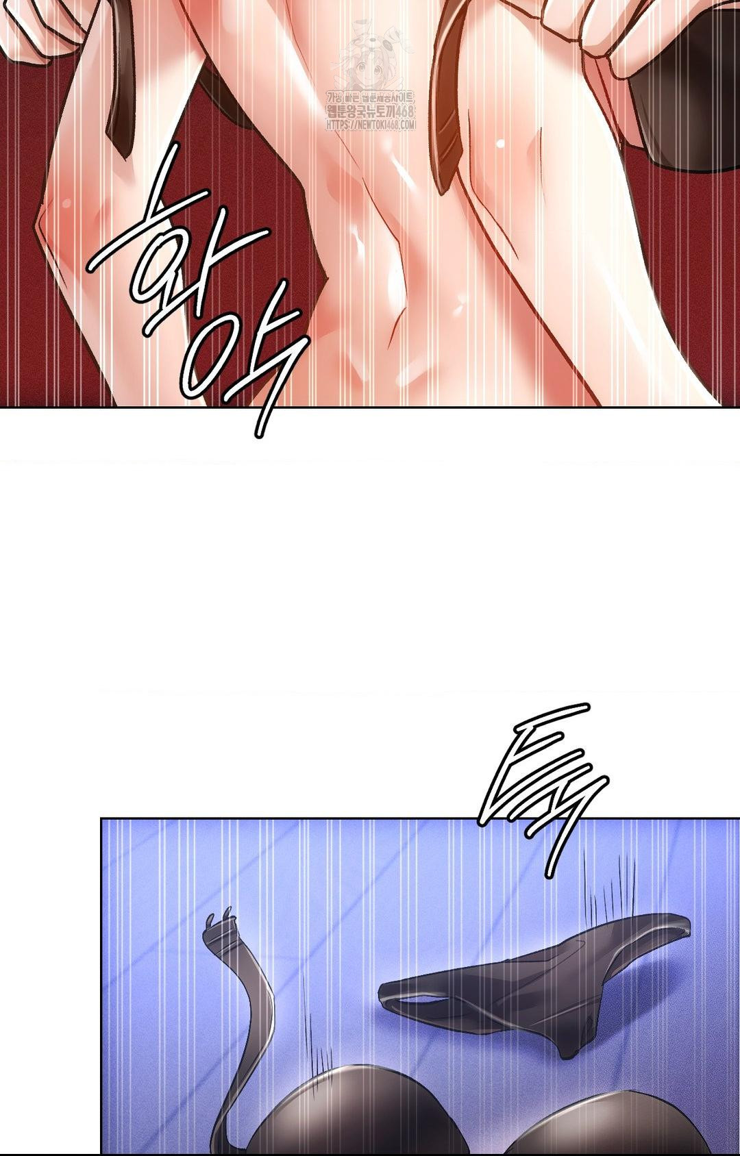 The Harsh Life of Kim Minkyung Raw - Chapter 14 Page 36