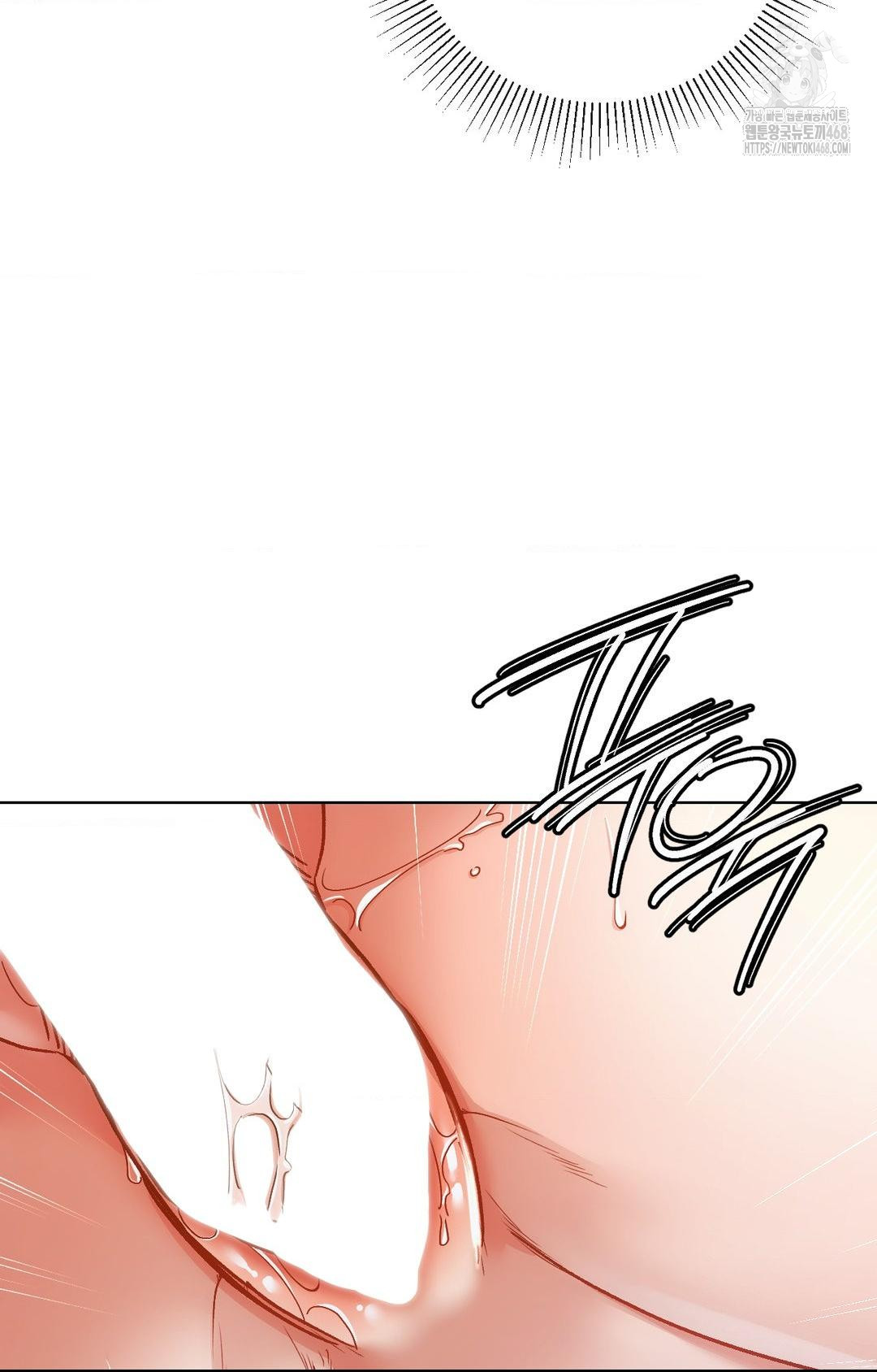 The Harsh Life of Kim Minkyung Raw - Chapter 14 Page 52