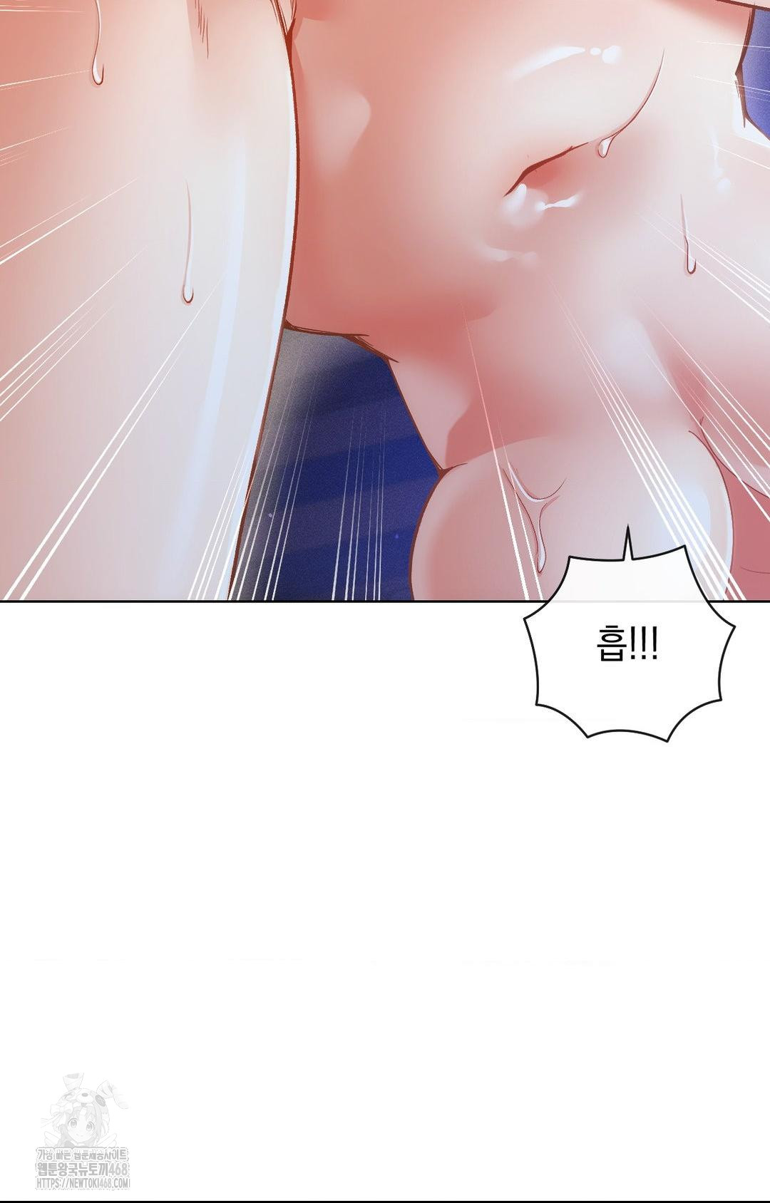 The Harsh Life of Kim Minkyung Raw - Chapter 14 Page 53