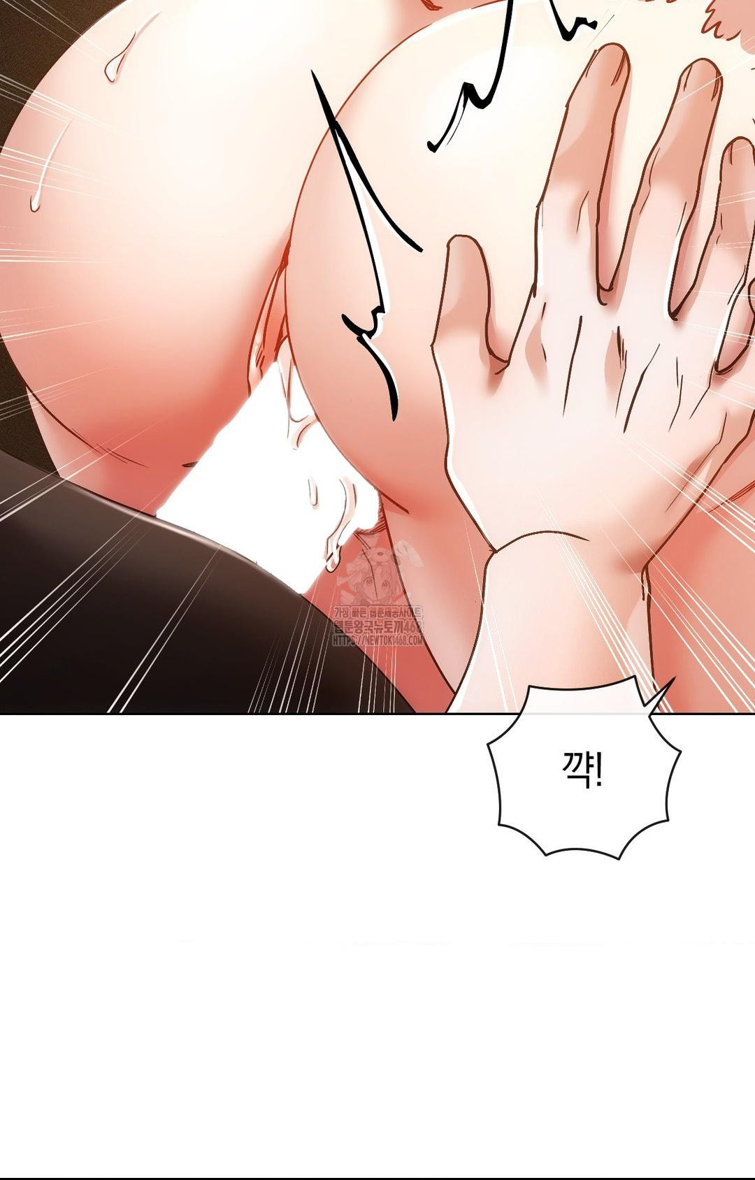 The Harsh Life of Kim Minkyung Raw - Chapter 14 Page 61