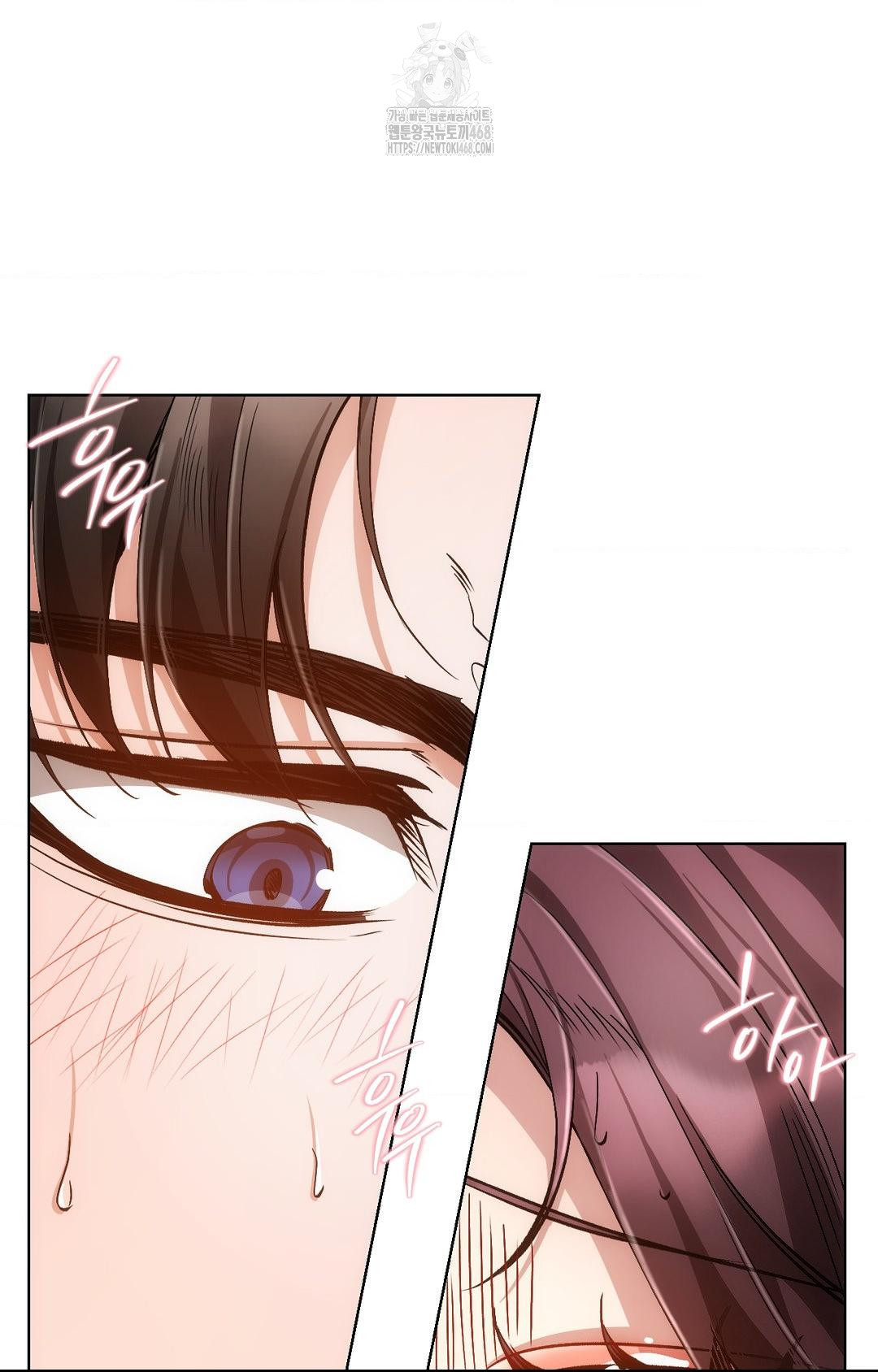 The Harsh Life of Kim Minkyung Raw - Chapter 14 Page 75