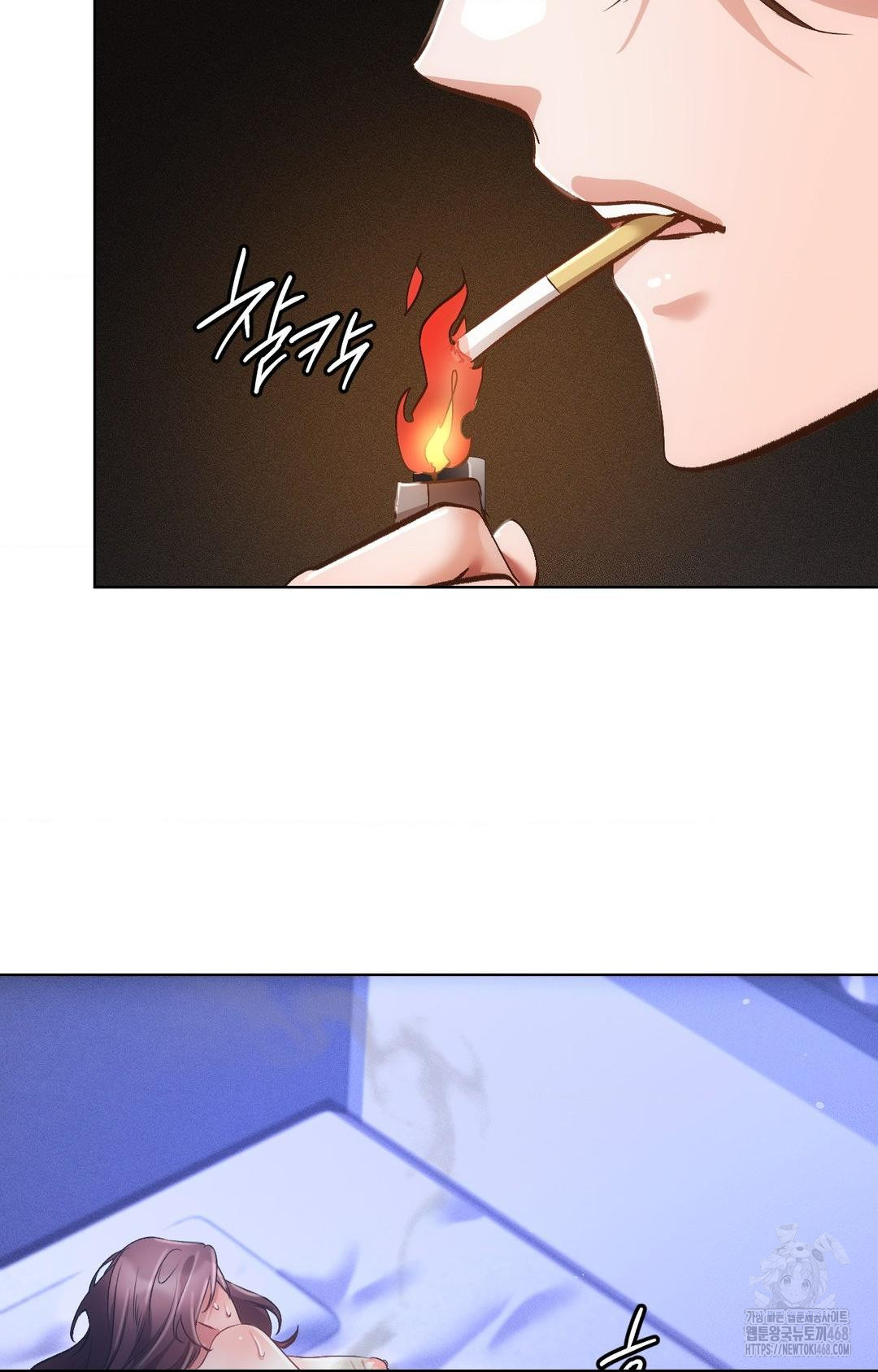 The Harsh Life of Kim Minkyung Raw - Chapter 14 Page 85